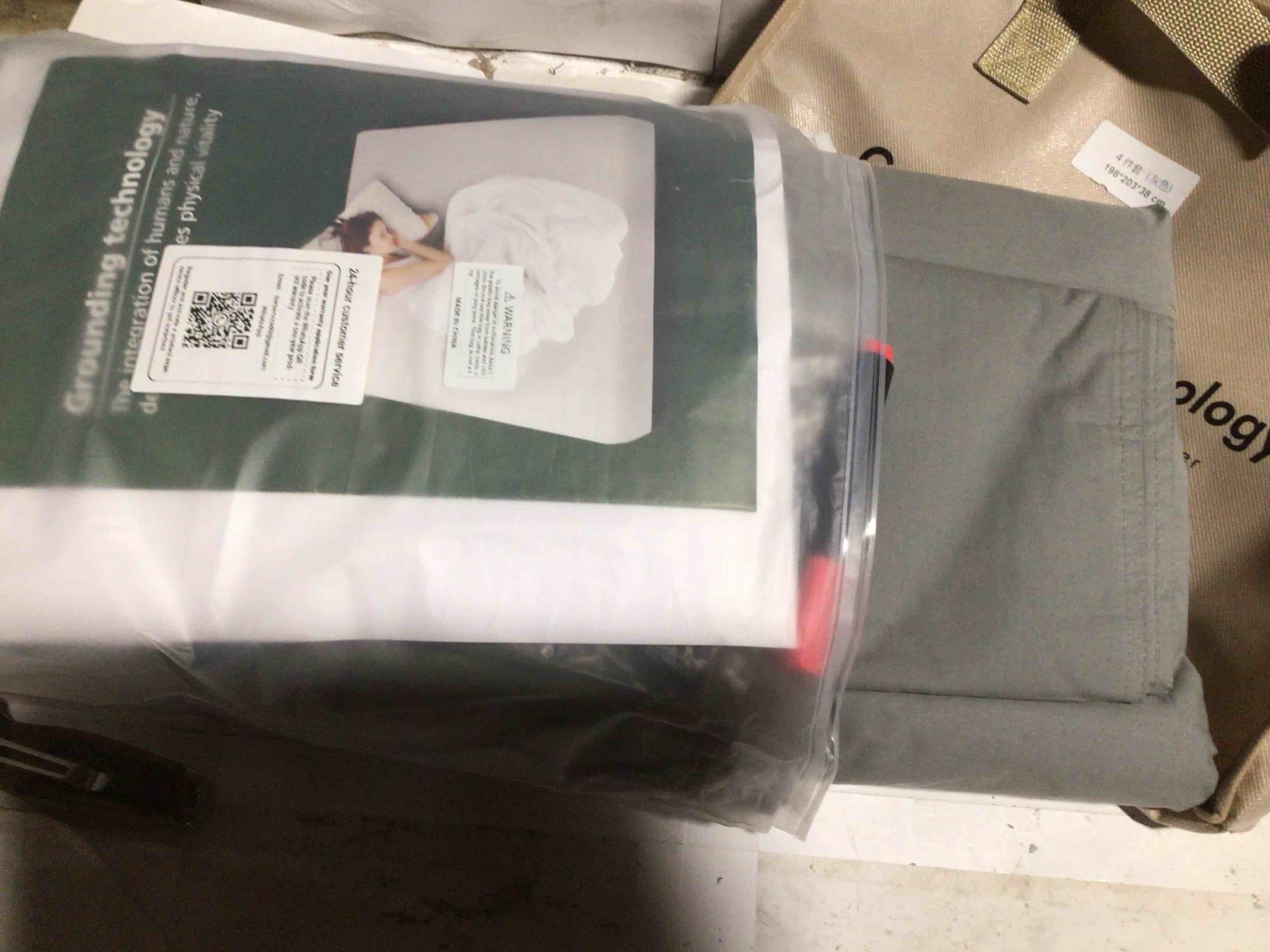 Condition photo showing New/Like New for HLLBLL® Grounding Bedding Sheet Set, Bed Sheets and Pillowcase Set, 90% Organic Cotton+10% Pure Silver Organic Fitted Grounded Sheet for Improved Sleep, Pain Relief (Gray, (78.5*80*15INCH) 198*203*38 cm