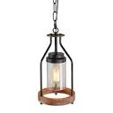 Giluta Simple Pendant Light Retro Island Pendant Lighting Fixture, Farmhouse Kitchen Hanging Ceiling Light with Glass Shade for Bedroom Living Room Bathroom (P0039)