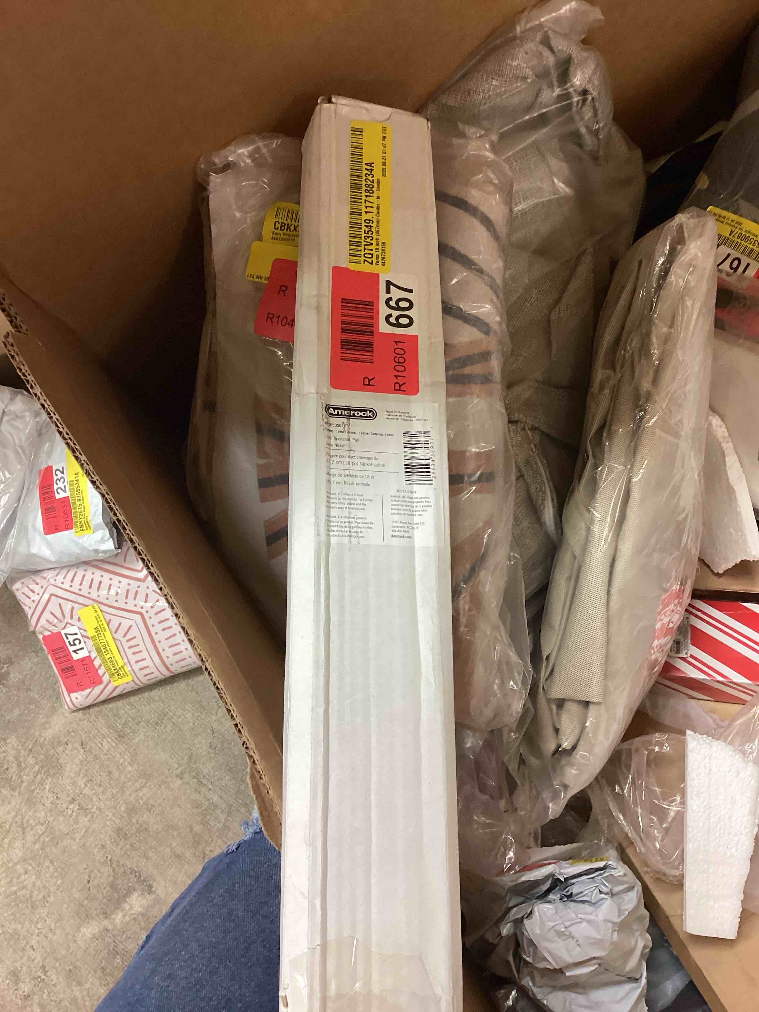 Condition photo showing New/Like New for amerock versa 18 inch (457mm) center-to-center satin nickel appliance pull, bp55535g10