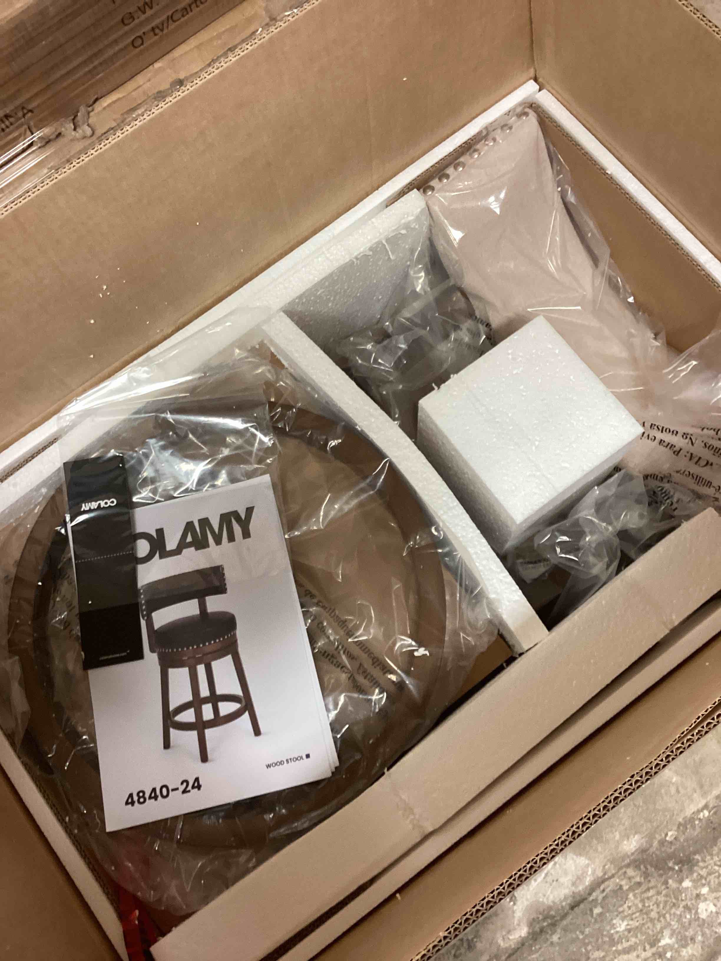 Condition photo showing New/Like New for COLAMY Swivel Bar Stools Set of 1, Counter Height Barstools with Back, 30 Inch Modern Upholstered for Kitchen Island Dining Room, Beige