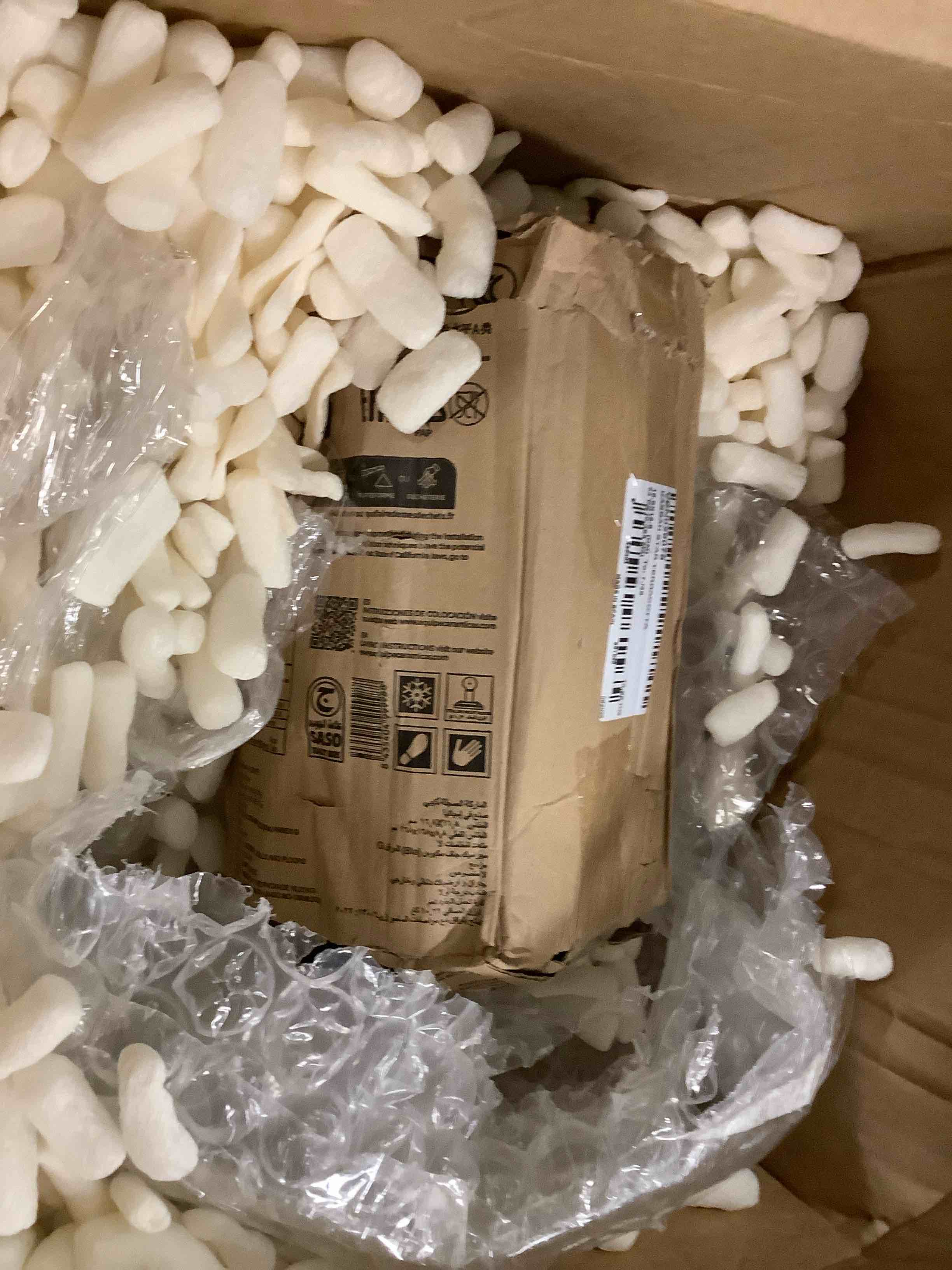 Kasbah Star Terracotta 16.8X16.8