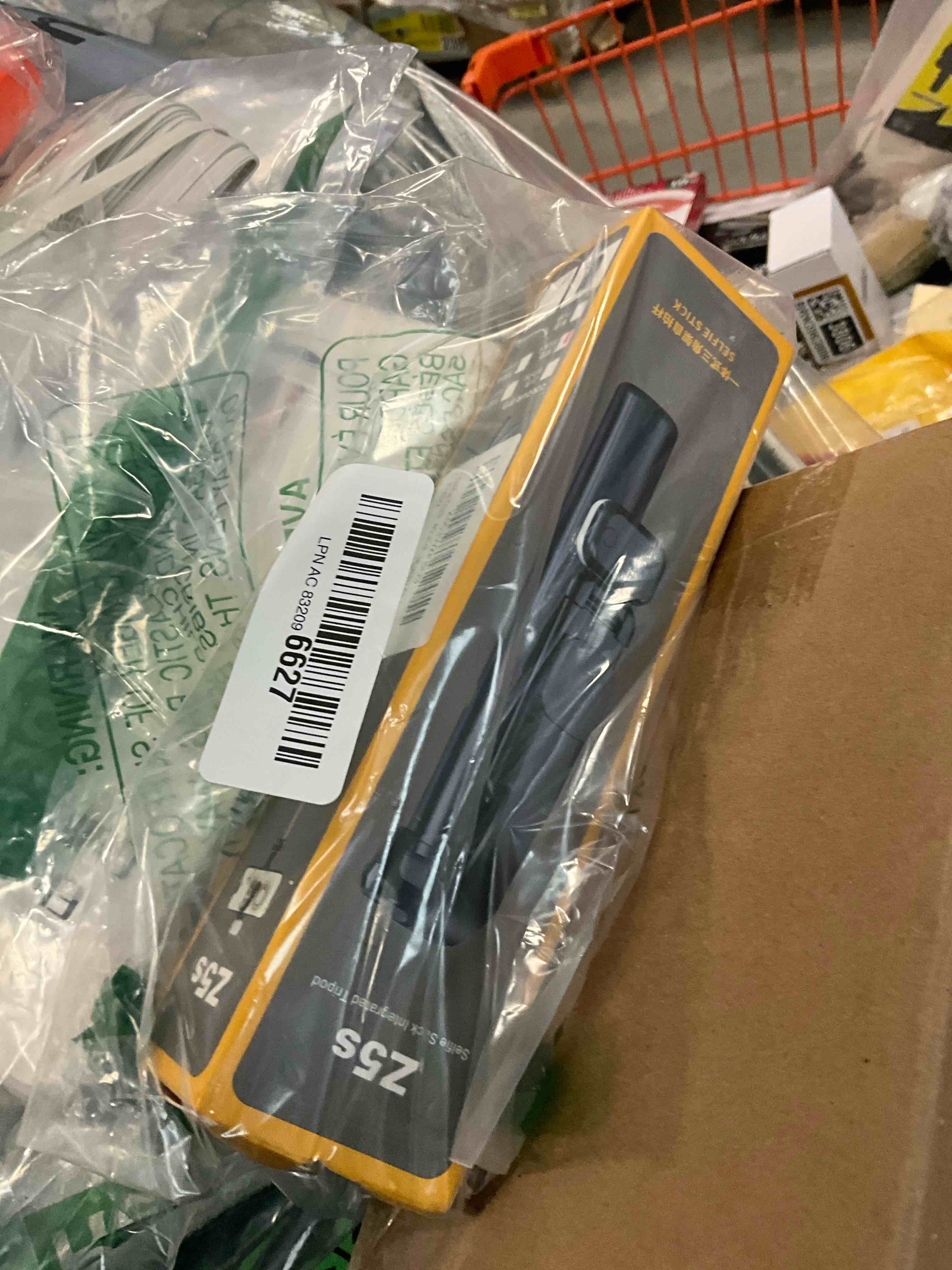 https://s3.amazonaws.com/lotting-images-prod/bidfta/BRN3963801_1777650807217.jpeg