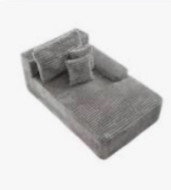 Light Gray Right Arm Facing Cotton-Polyester One Arm Sectional Chaise Lounge(Set of 1)