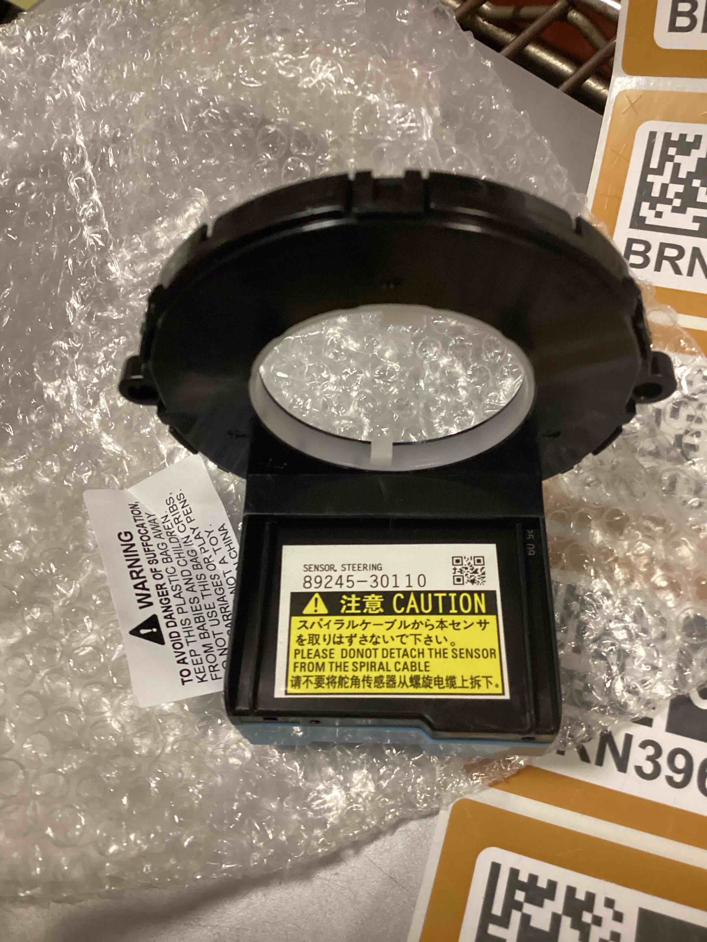 https://s3.amazonaws.com/lotting-images-prod/bidfta/BRN3966412_1776792426830.jpeg