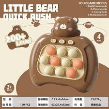 Disney little bear Quick Push Game Console
