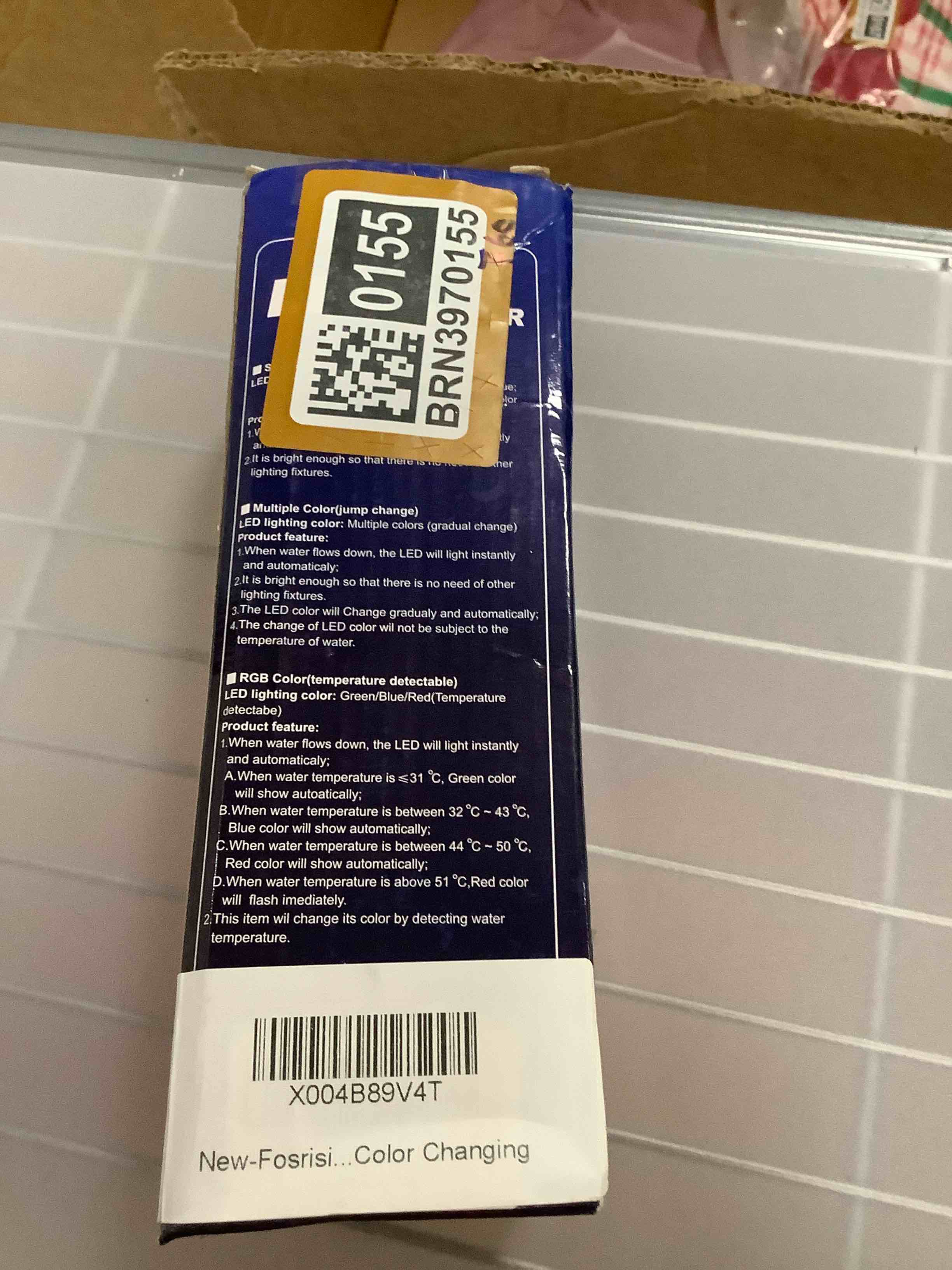 https://s3.amazonaws.com/lotting-images-prod/bidfta/BRN3970155_1777565288552.jpeg