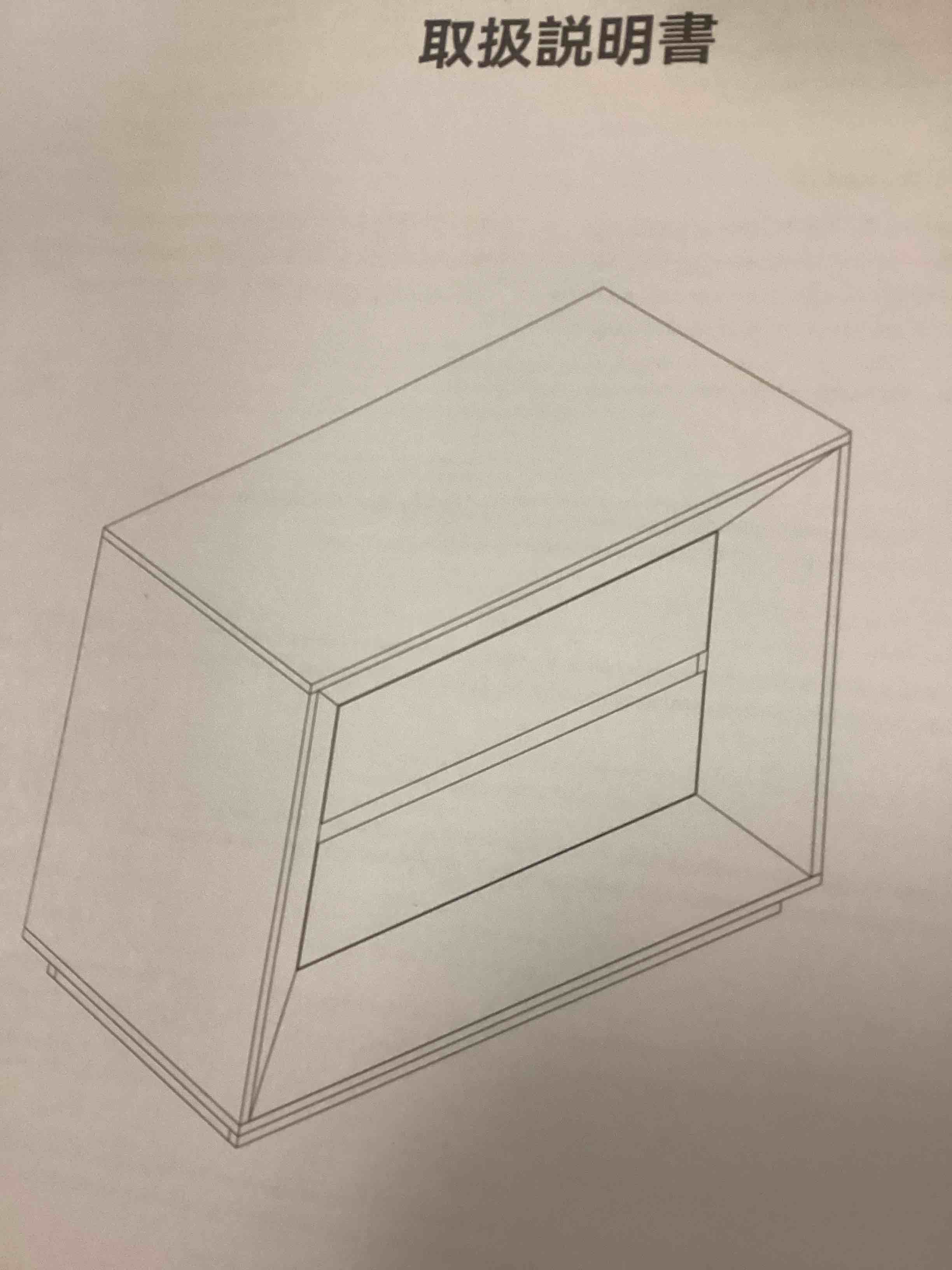 https://s3.amazonaws.com/lotting-images-prod/bidfta/BRN3970641_1777916721124.jpeg