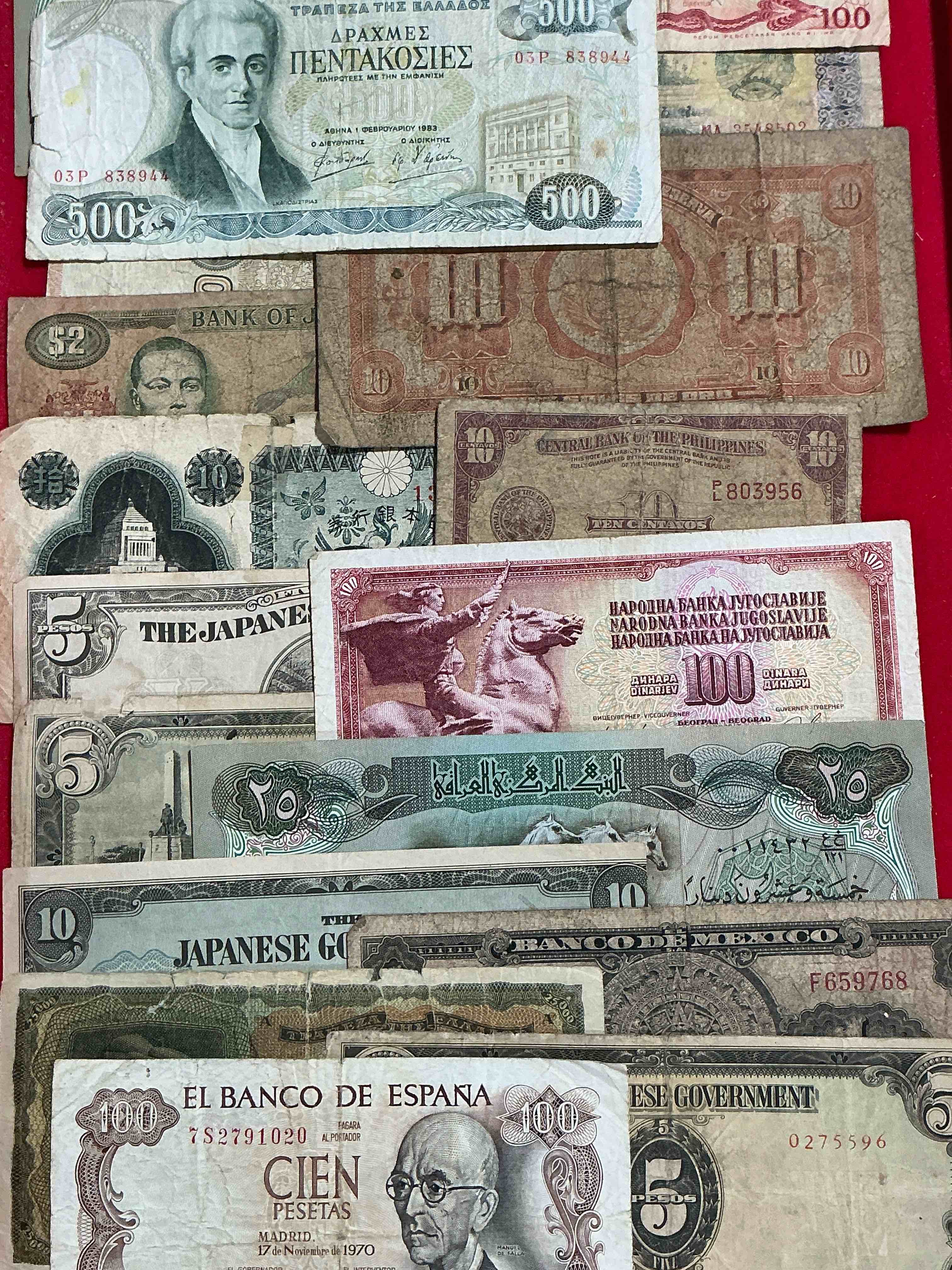 World Antique & Modern Authentic Paper Money! Genuine Paper Currency From Around The World, All Bills Unique & Typically Span The Last 100 Years Or So! In Circulated & Uncirculated Condition! Impossible To Collect! 