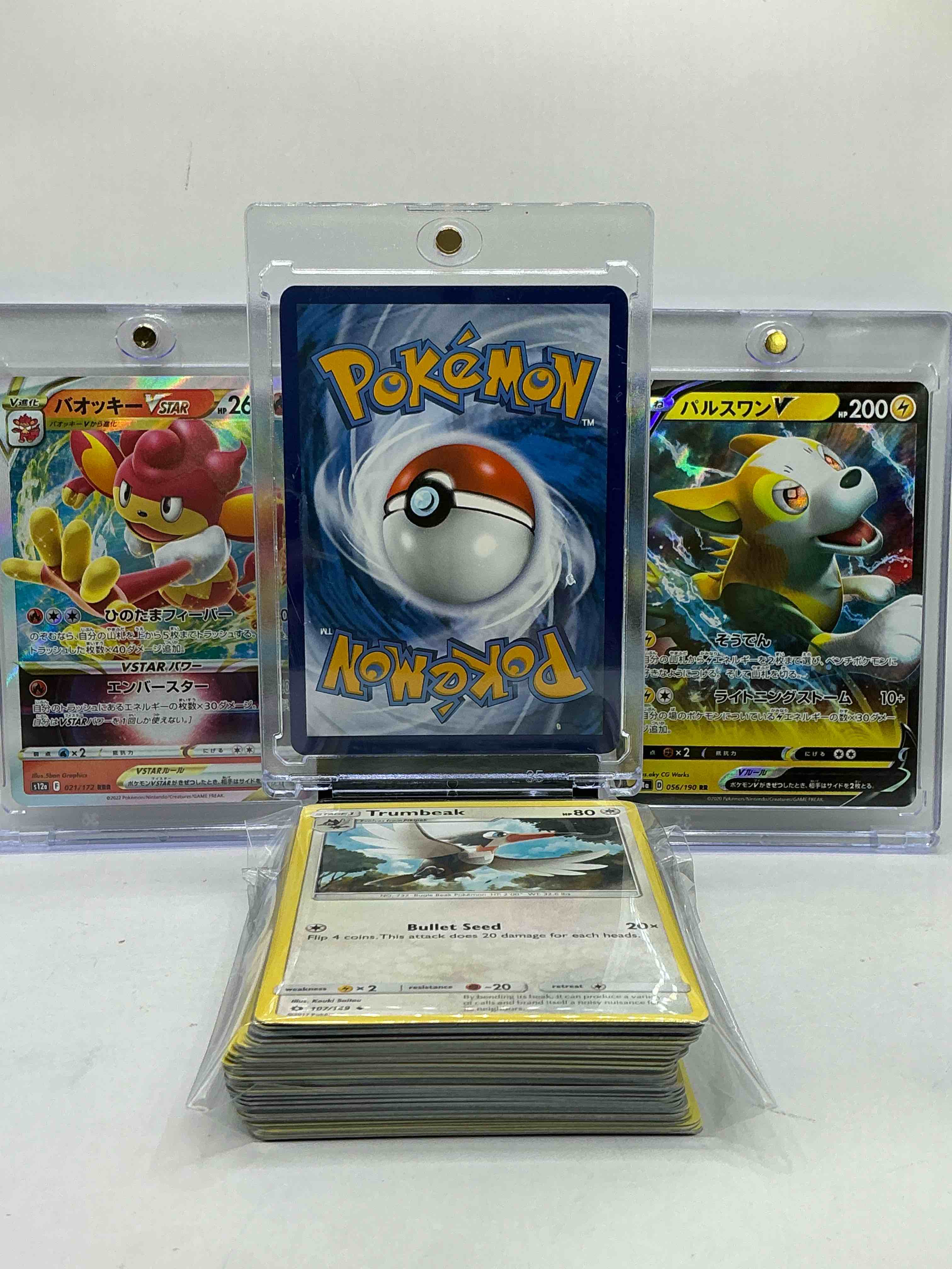Condition photo showing New/Like New for Kleavor V & More! Japanese Pokémon Palooza! Insane Trio! V Insanity! This Crazy 50 Card Lot Includes Commons, Legends, Heroes & More! Pokémon Paloooza!