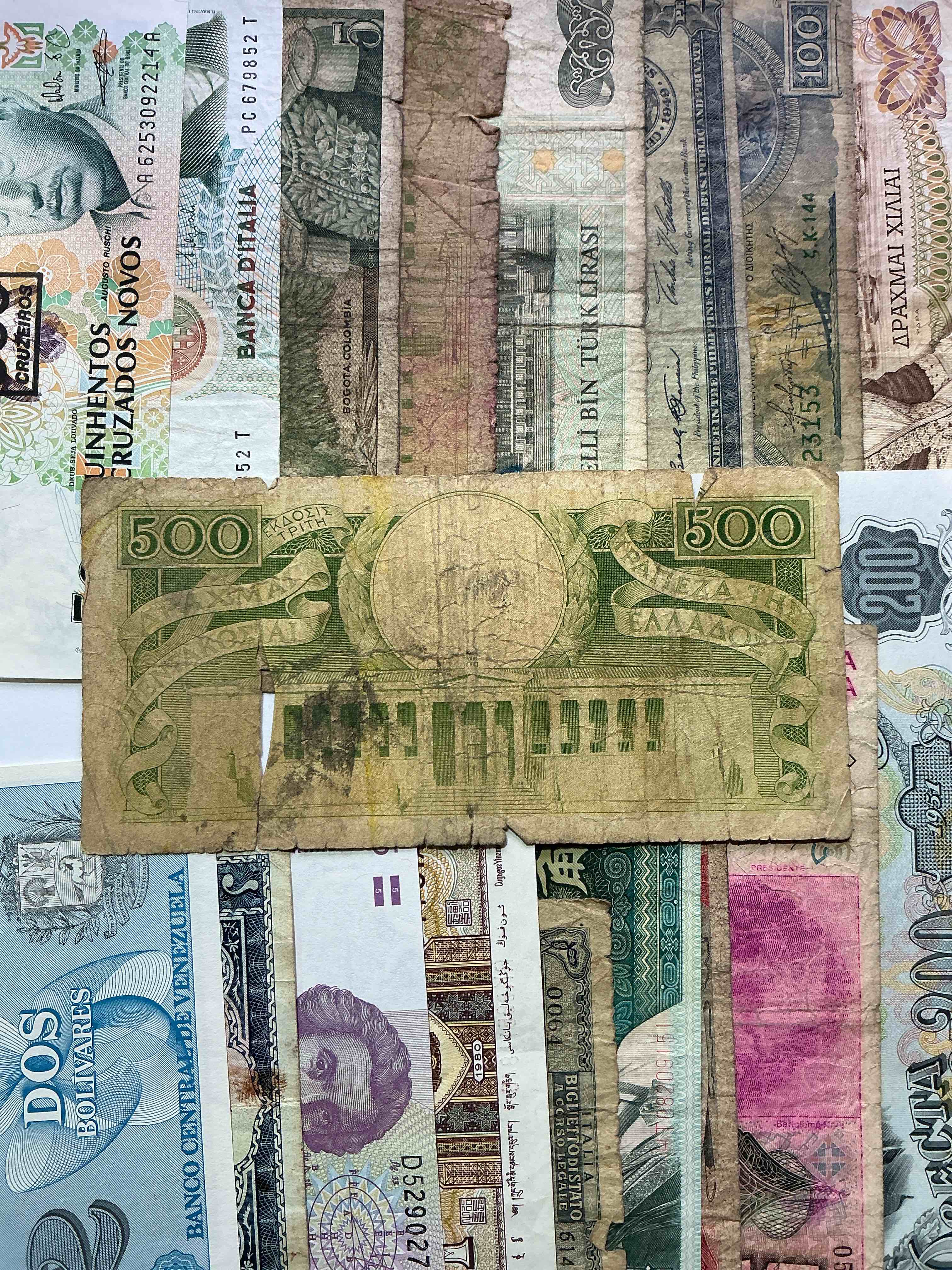 World Antique & Modern Authentic Paper Money! Genuine Paper Currency From Around The World, All Bills Unique & Typically Span The Last 100 Years Or So! In Circulated & Uncirculated Condition! Impossible To Collect! 