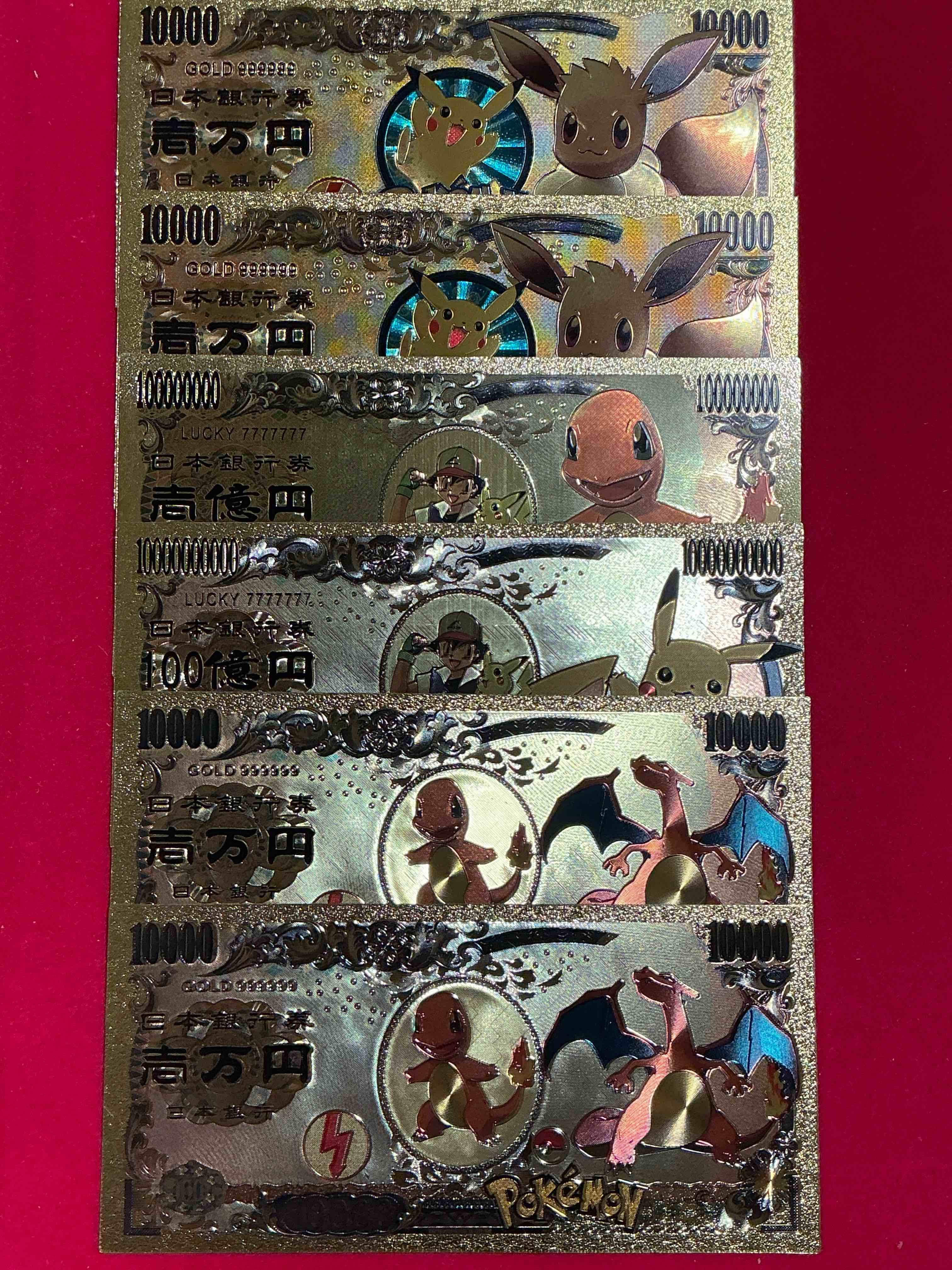 Pokémon Novelty Gold In Color Dollars! Ultra Cool Novelty 10,000 Pokémon Bill With Characters & Cool Designs! Rare & Hard To Get! 