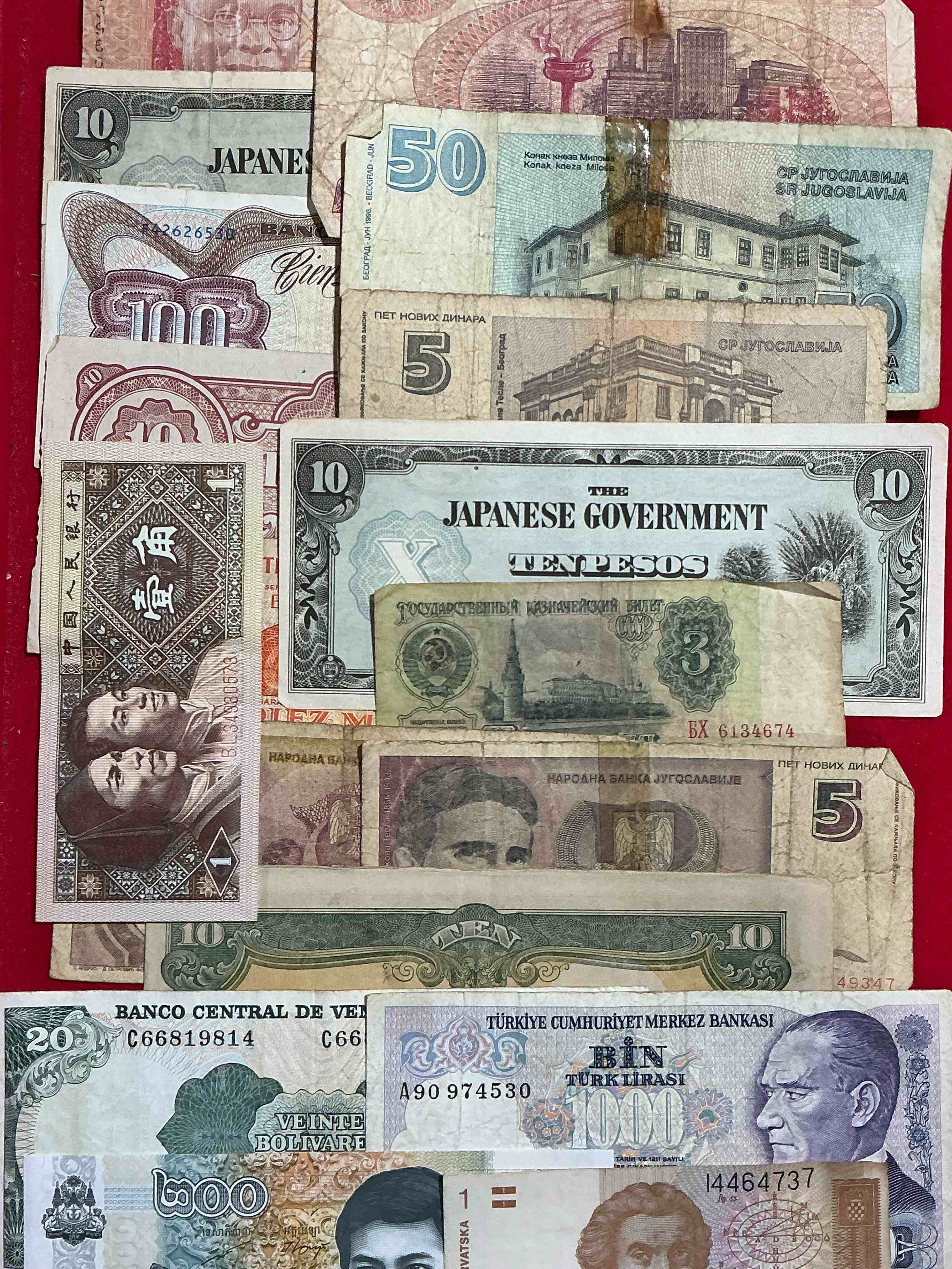 Condition photo showing Good Condition for World Antique & Modern Authentic Paper Money! Genuine Paper Currency From Around The World, All Bills Unique & Typically Span The Last 100 Years Or So! In Circulated & Uncirculated Condition! Impossible To Collect!