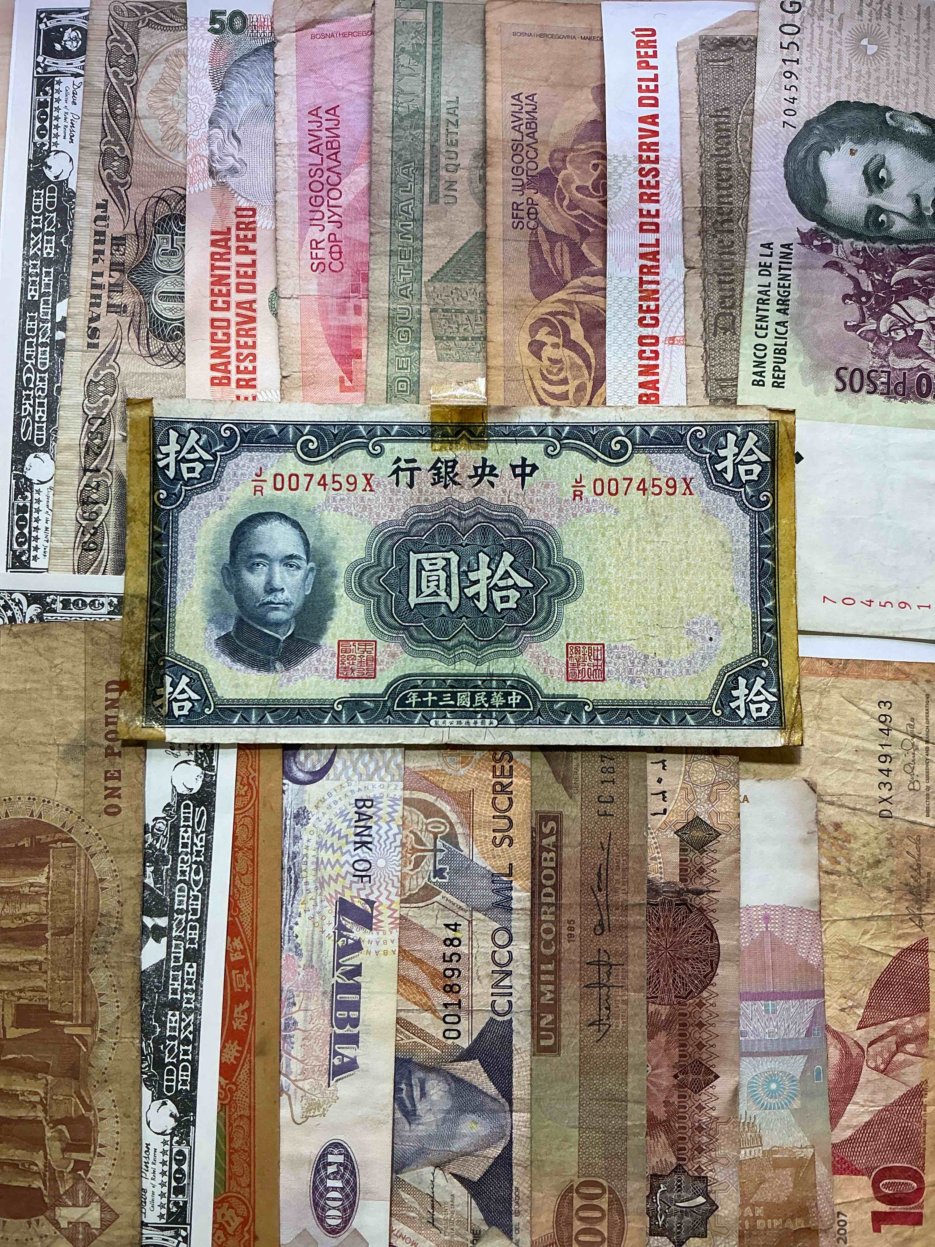 world antique & modern authentic paper money! genuine paper currency from around the world, all bills unique & typically span the last 100 years or so! in circulated & uncirculated condition! impossible to collect! 