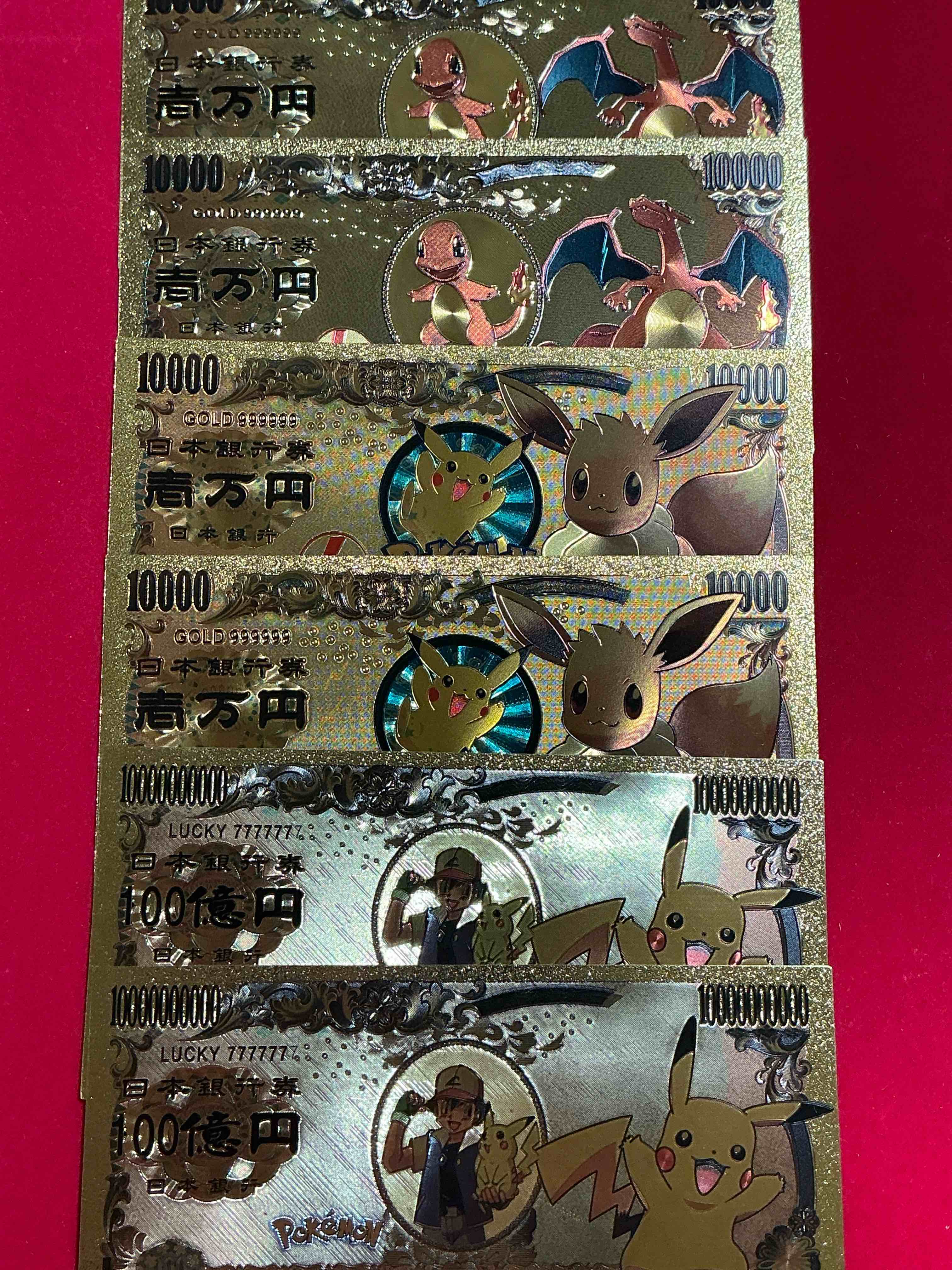 Pokémon Novelty Gold In Color Dollars! Ultra Cool Novelty 10,000 Pokémon Bill With Characters & Cool Designs! Rare & Hard To Get! 