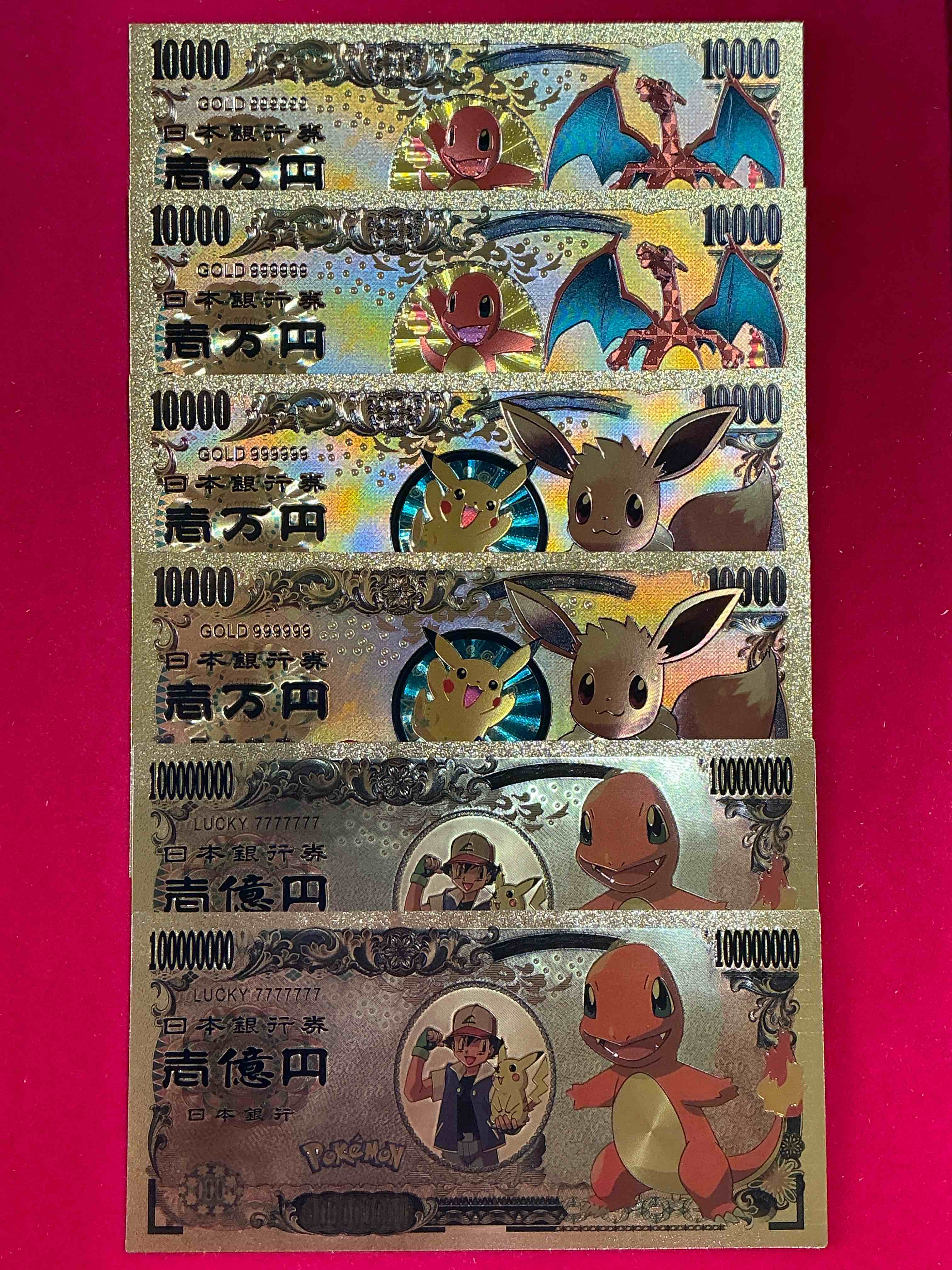 Pokémon Novelty Gold In Color Dollars! Ultra Cool Novelty 10,000 Pokémon Bill With Characters & Cool Designs! Rare & Hard To Get! 
