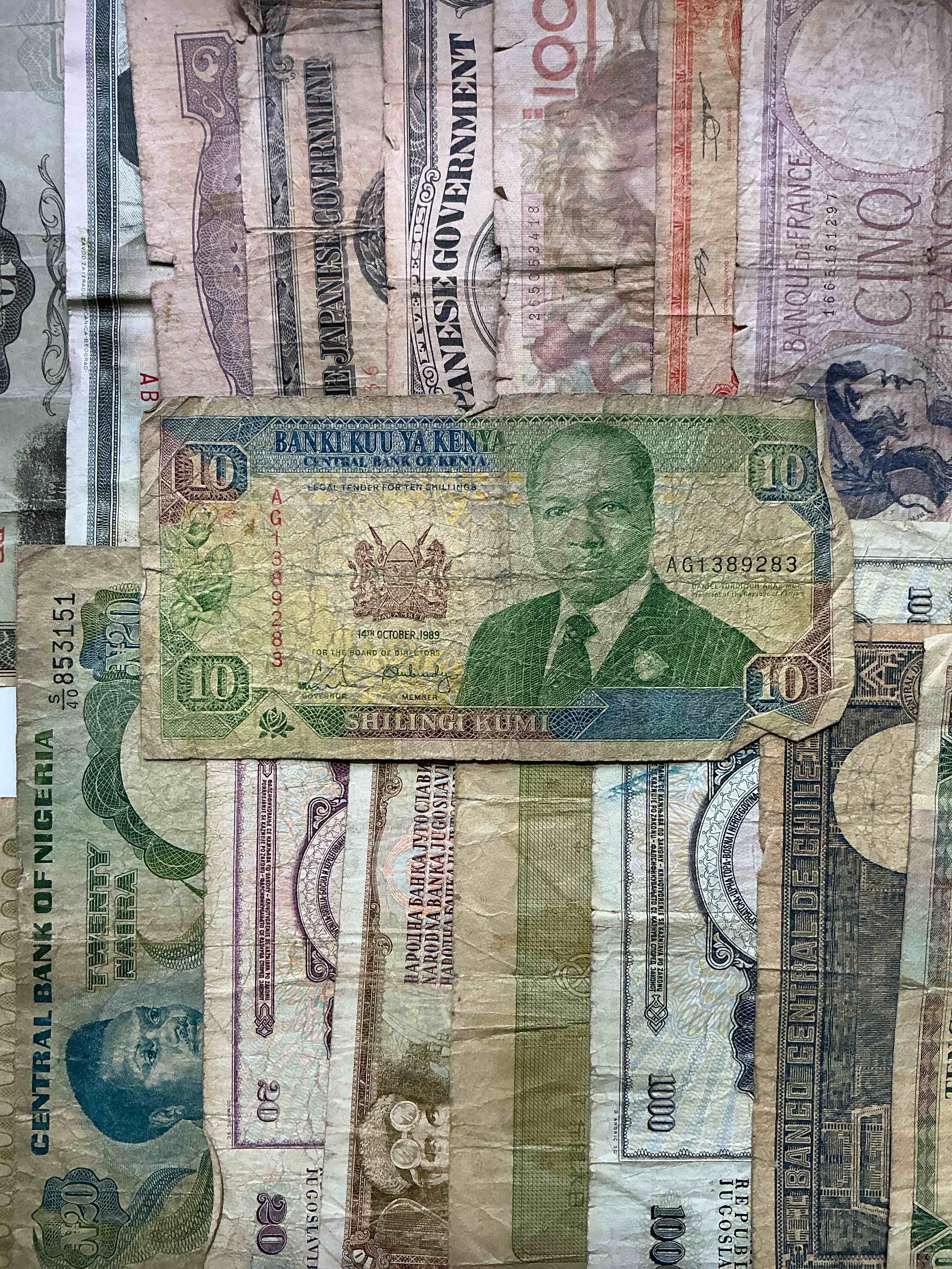 world antique & modern authentic paper money! genuine paper currency from around the world, all bills unique & typically span the last 100 years or so! in circulated & uncirculated condition! impossible to collect! 