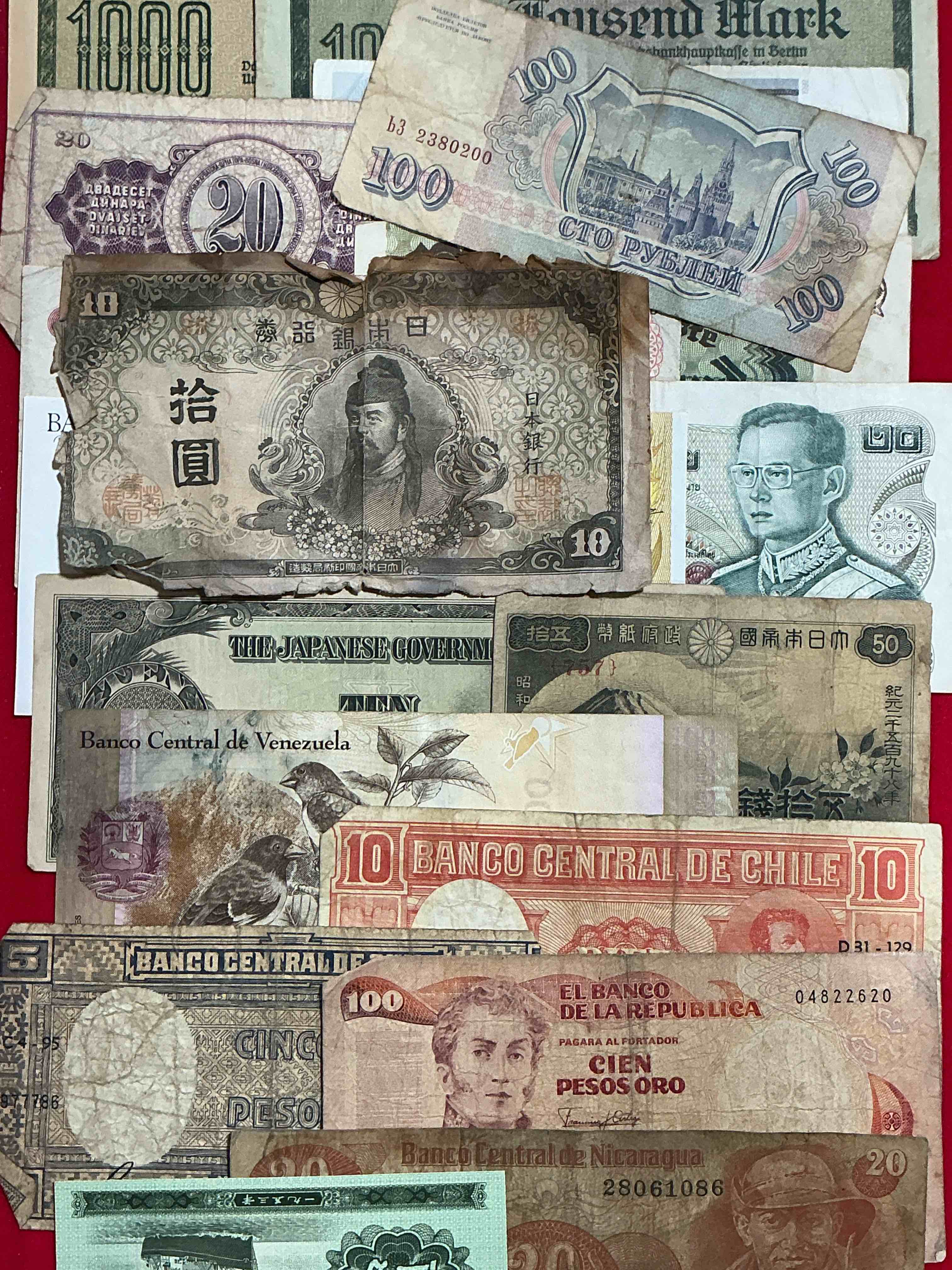 world antique & modern authentic paper money! genuine paper currency from around the world, all bills unique & typically span the last 100 years or so! in circulated & uncirculated condition! impossible to collect! 