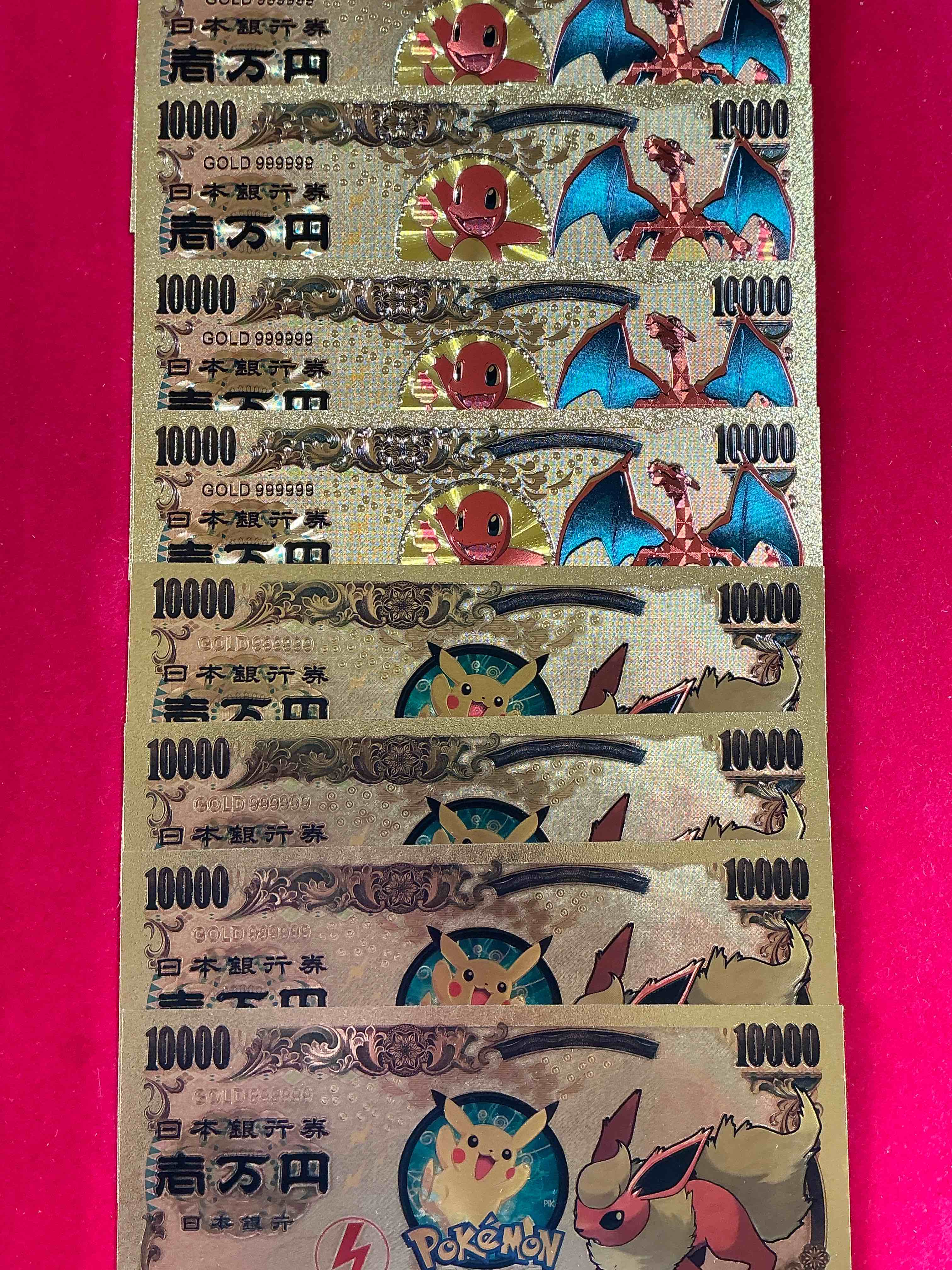 pokémon novelty gold in color dollars! ultra cool novelty 10,000 pokémon bill with characters & cool designs! rare & hard to get! 