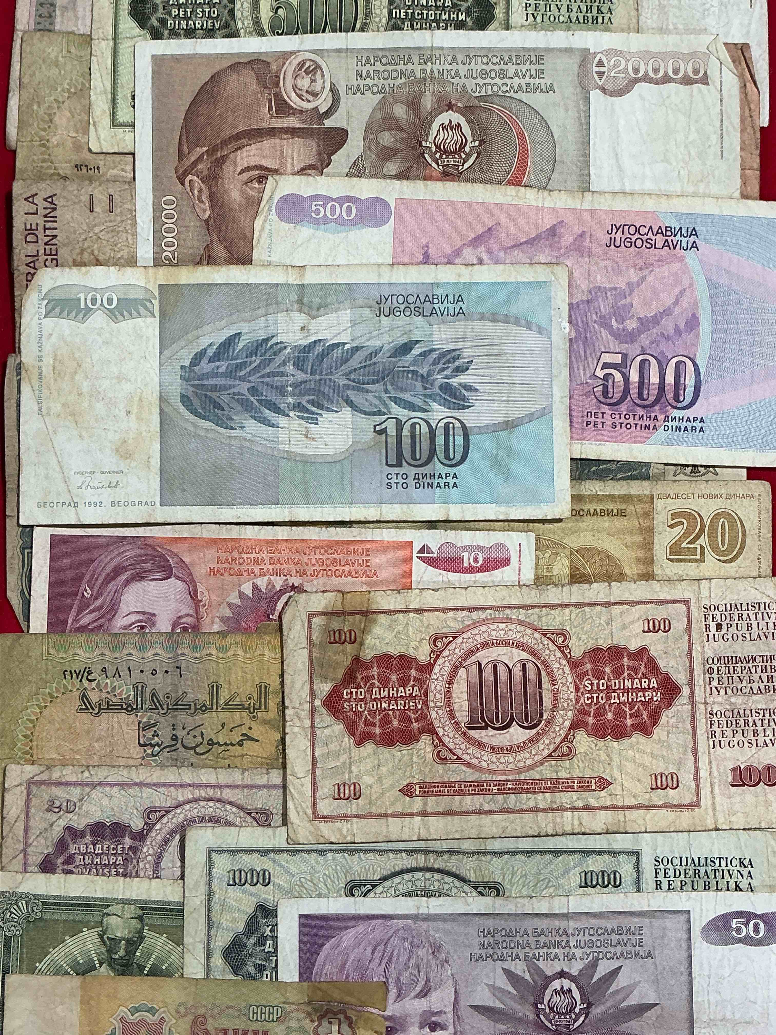 World Antique & Modern Authentic Paper Money! Genuine Paper Currency From Around The World, All Bills Unique & Typically Span The Last 100 Years Or So! In Circulated & Uncirculated Condition! Impossible To Collect! 