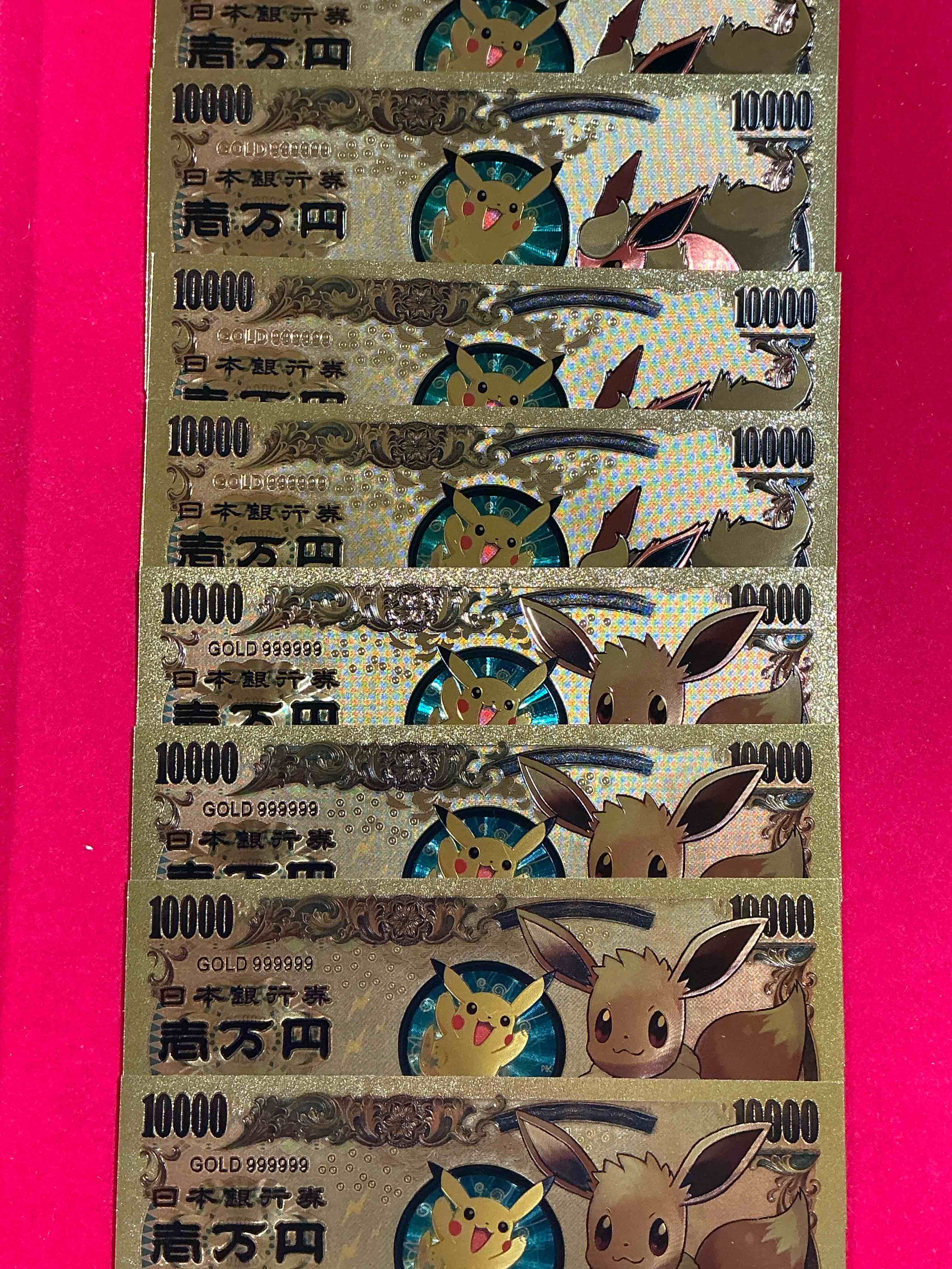 pokémon novelty gold in this color dollars! ultra cool novelty 10,000 pokémon bill with characters & cool designs! rare & hard to get! 