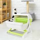 Semi Automatic Cat Toilet, Beige and Green