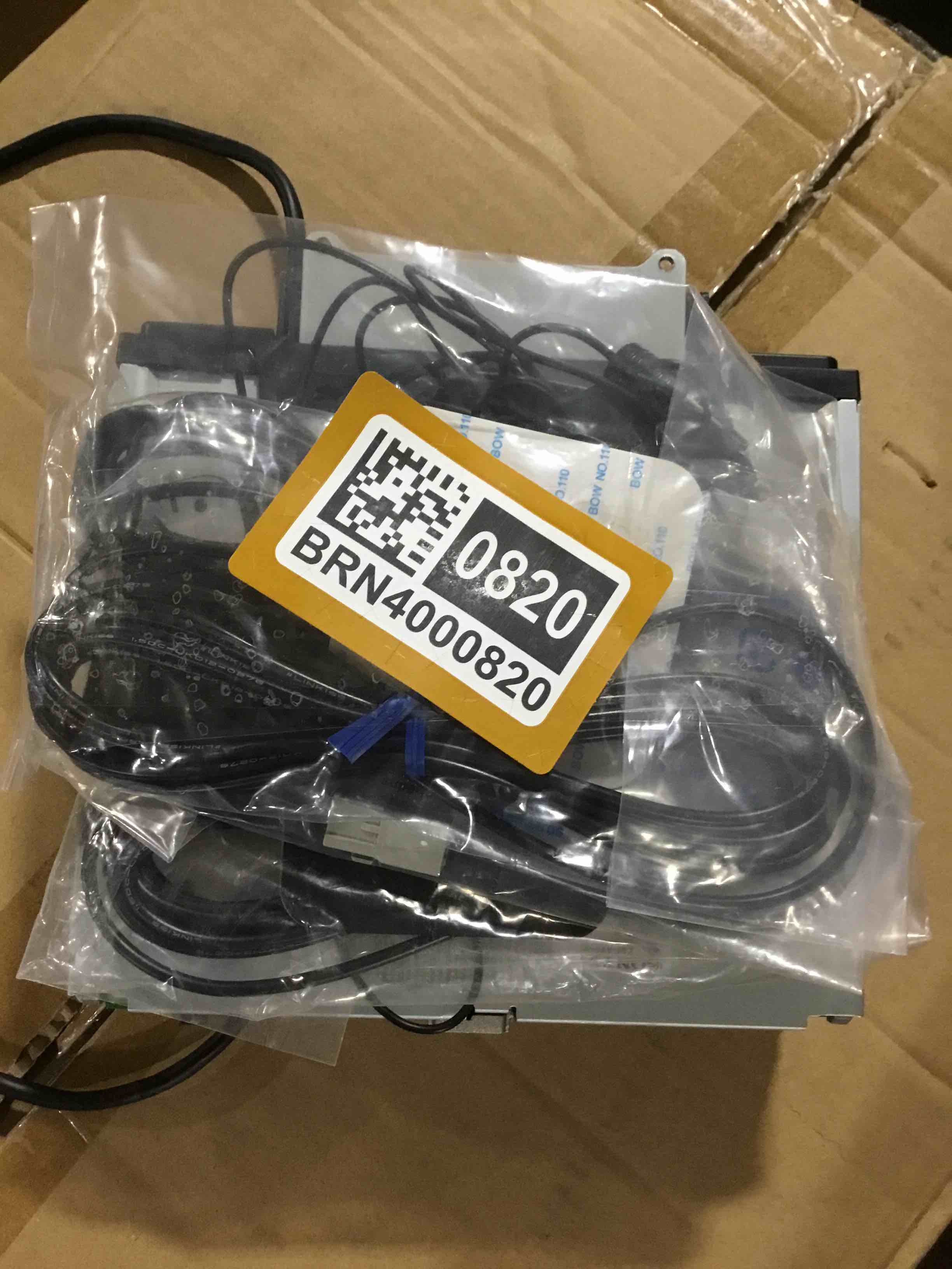 Condition photo showing New/Like New for Sony DSX-M80 High Power 45W X 4 Rms Digital Media Receiver with Bluetooth and SiriusXM Ready