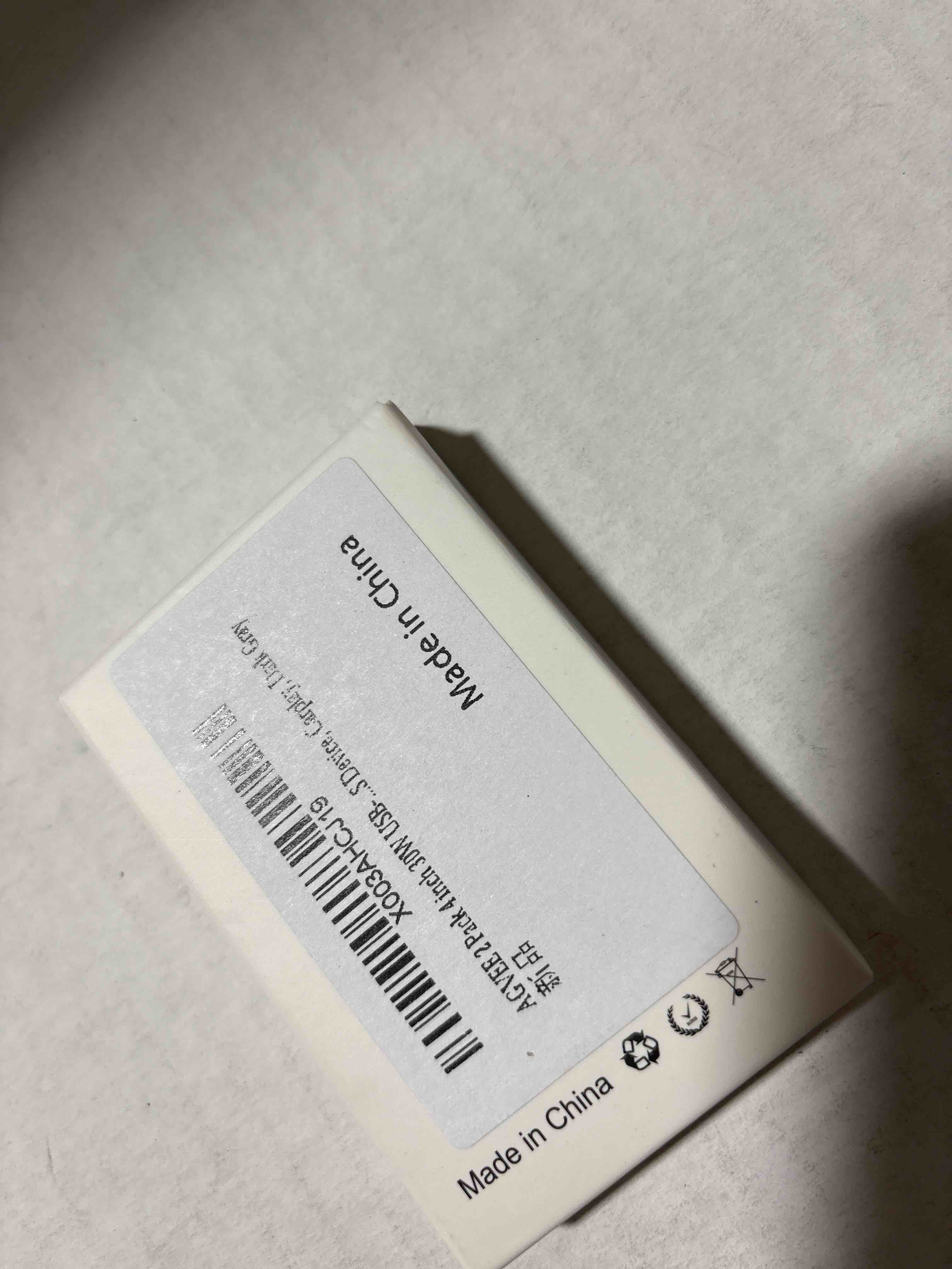 Condition photo showing New/Like New for AGVEE 2 Pack 4 inch USB-C Female to Lightning Male Adapter, 30W Fast Charging Charger Converter for iPhone 14 13 12 11 Airpods iOS Device Carplay, Not for Audio, Dark Gray 4 inch+4 inch C Female to Lightning Male Dark Gray