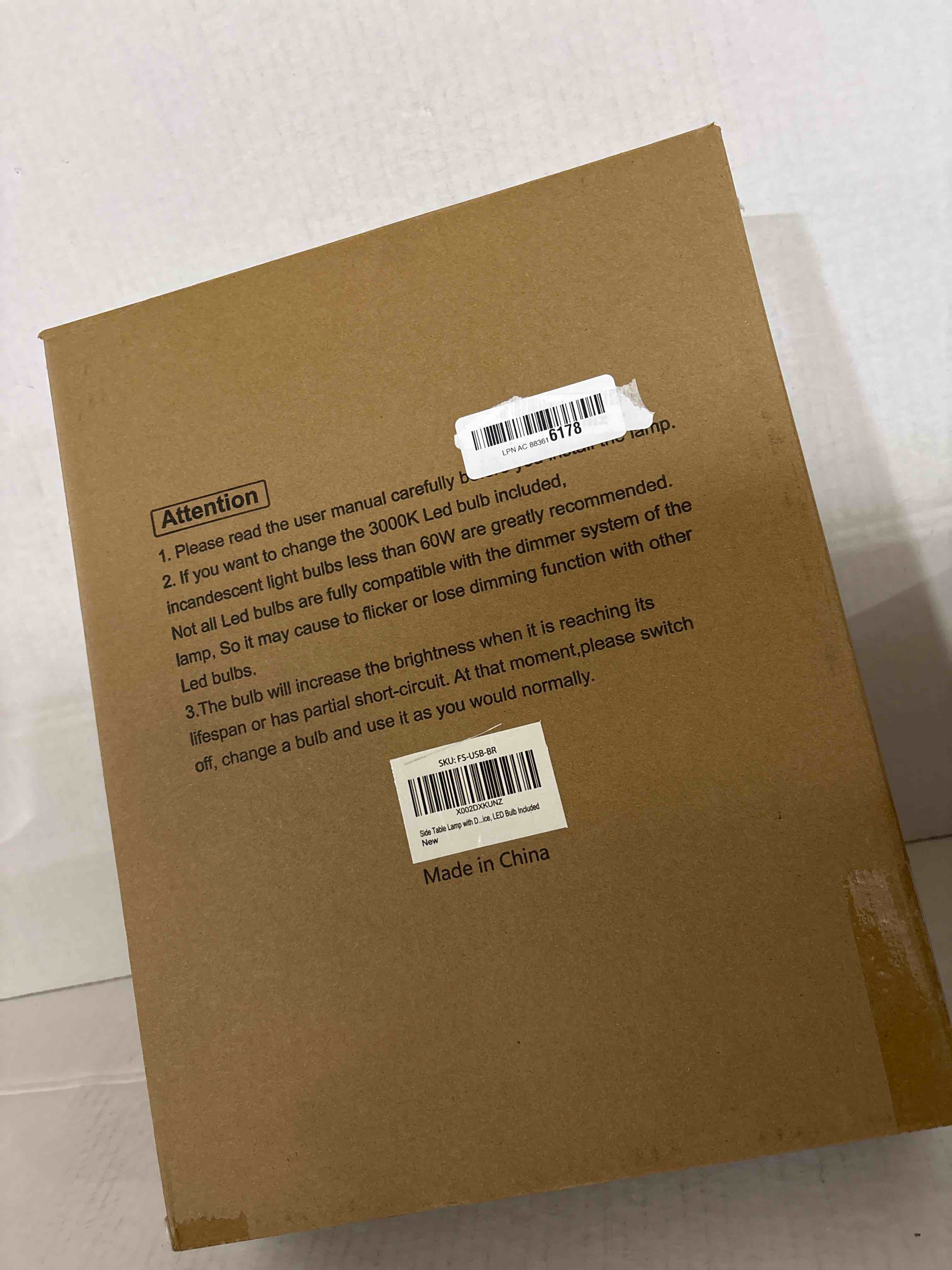 Condition photo showing New/Like New for Tall Table Lamp with USB C+A Ports, Fully Stepless Dimmable Modern Minimalist Bedside Nightstand Lamp, Reading Desk Lamp for Bedroom, Living Room, Study Room, Office, 9W 3000K LED Bulb Included Brown