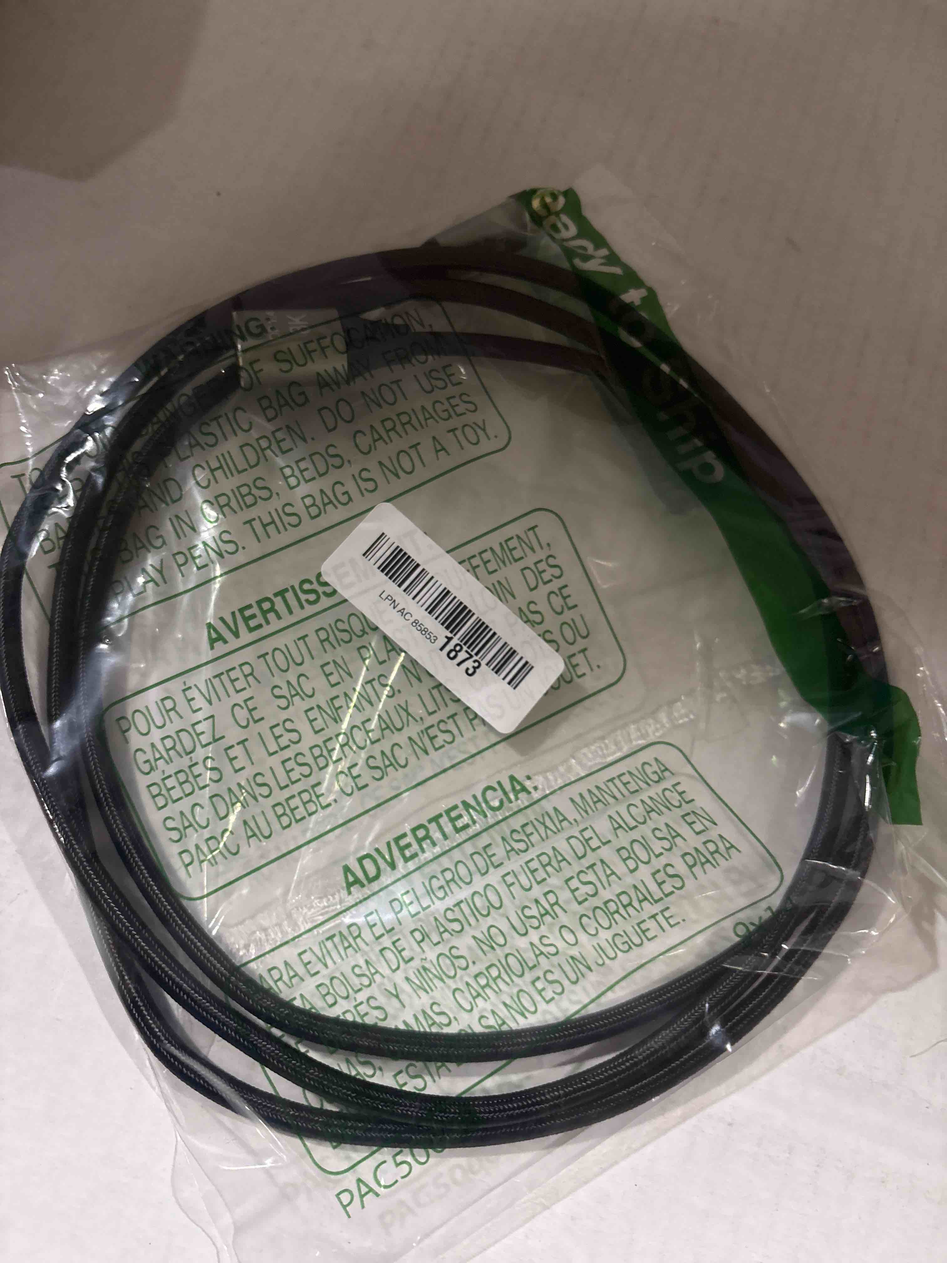 Condition photo showing New/Like New for dp1.4 8k display cord 
