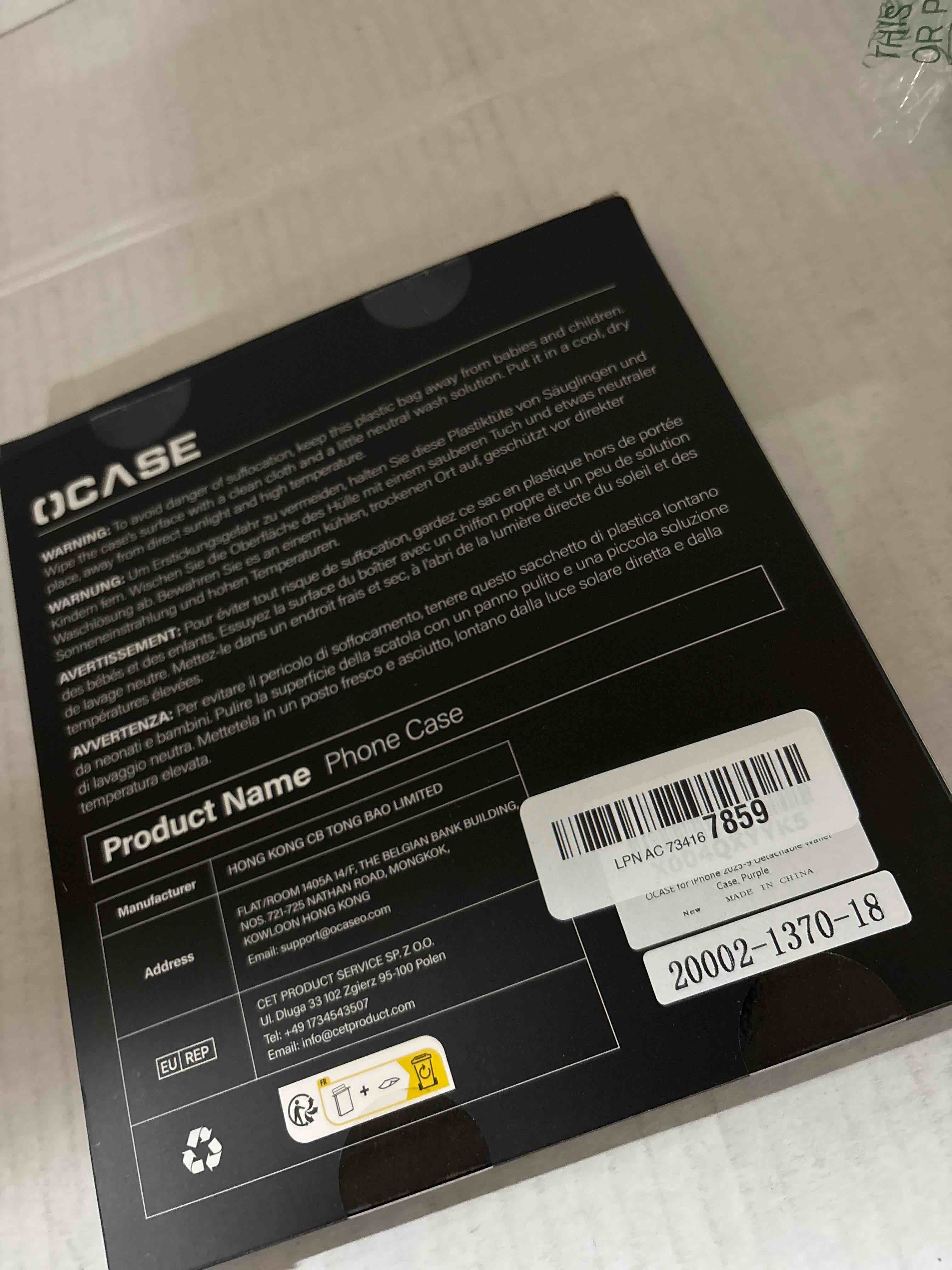 Condition photo showing New/Like New for OCASE for iPhone 17 Pro Max Detachable Wallet Case with Card Holder, 2 in 1 PU Leather Flip Folio with RFID Blocking Stand Wrist Strap Shockproof Phone Cover 6.9 Inch 2025, Purple Purple iPhone 17 Pro Max