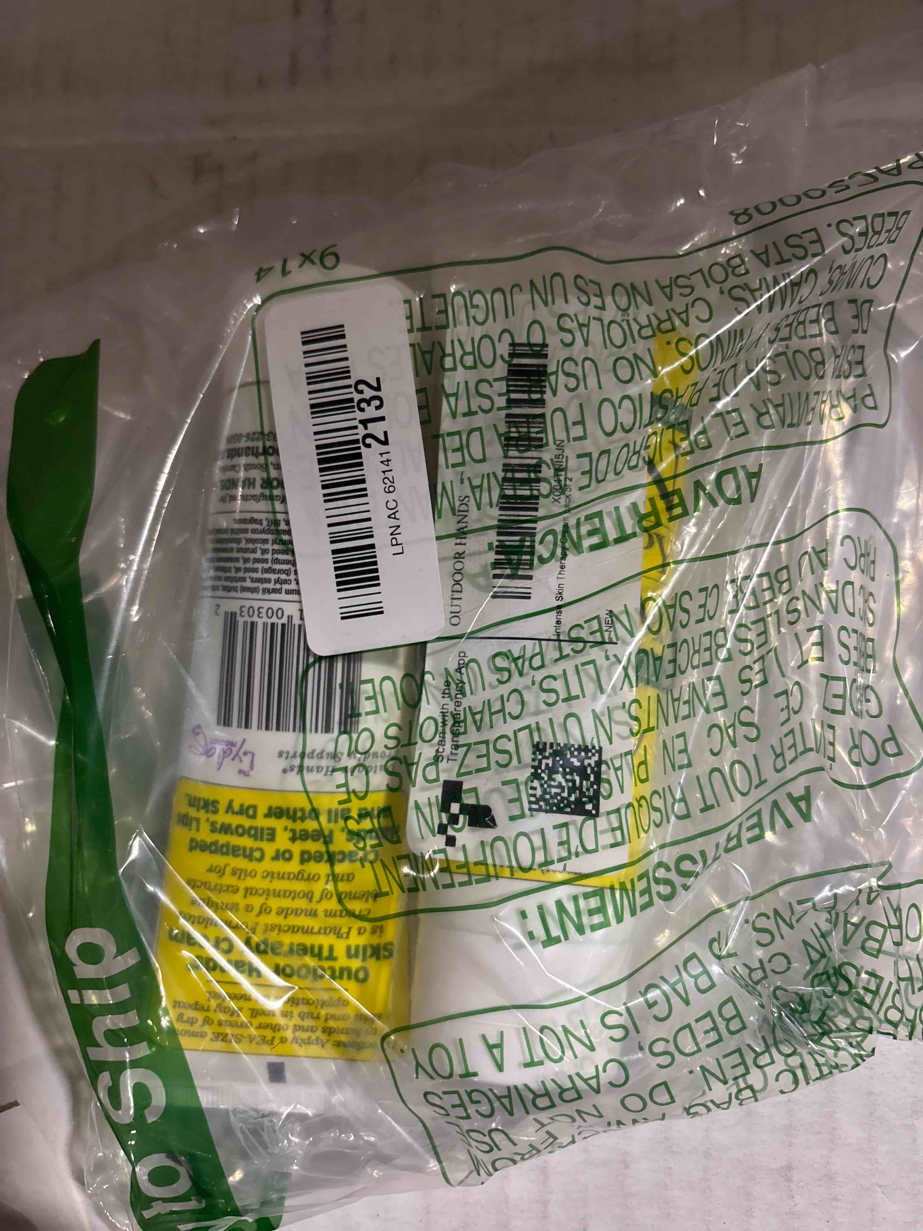 Condition photo showing New/Like New for Intense Skin Therapy Cream pack of 2