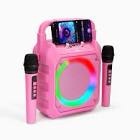 JOYC Mic Drop Karaoke Machine with 2 Wireless Mics & RGB Lights