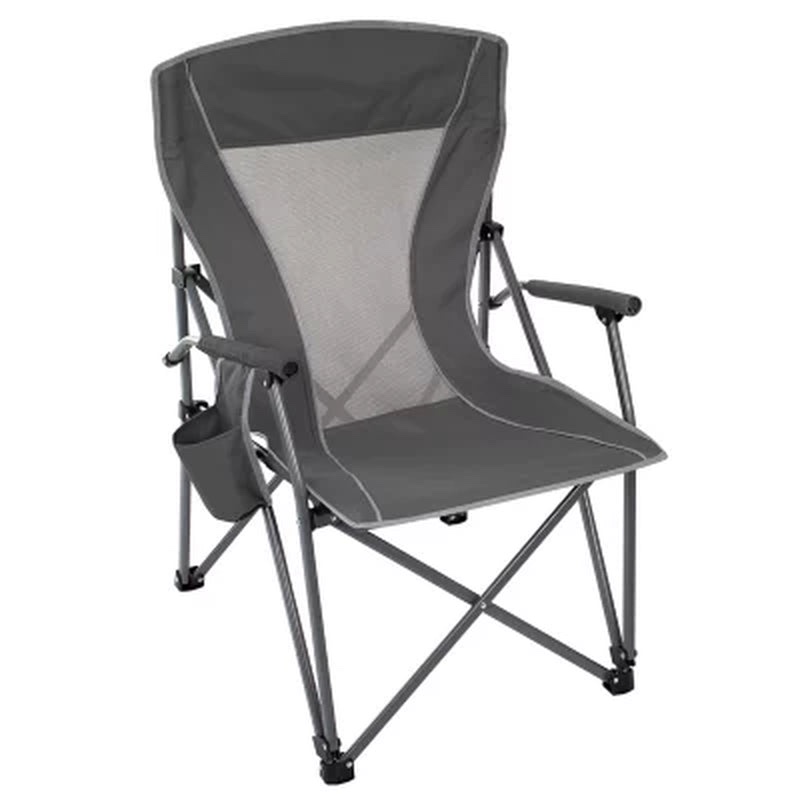 Member'S Mark Adult Hard Arm Chair (Assorted Colors