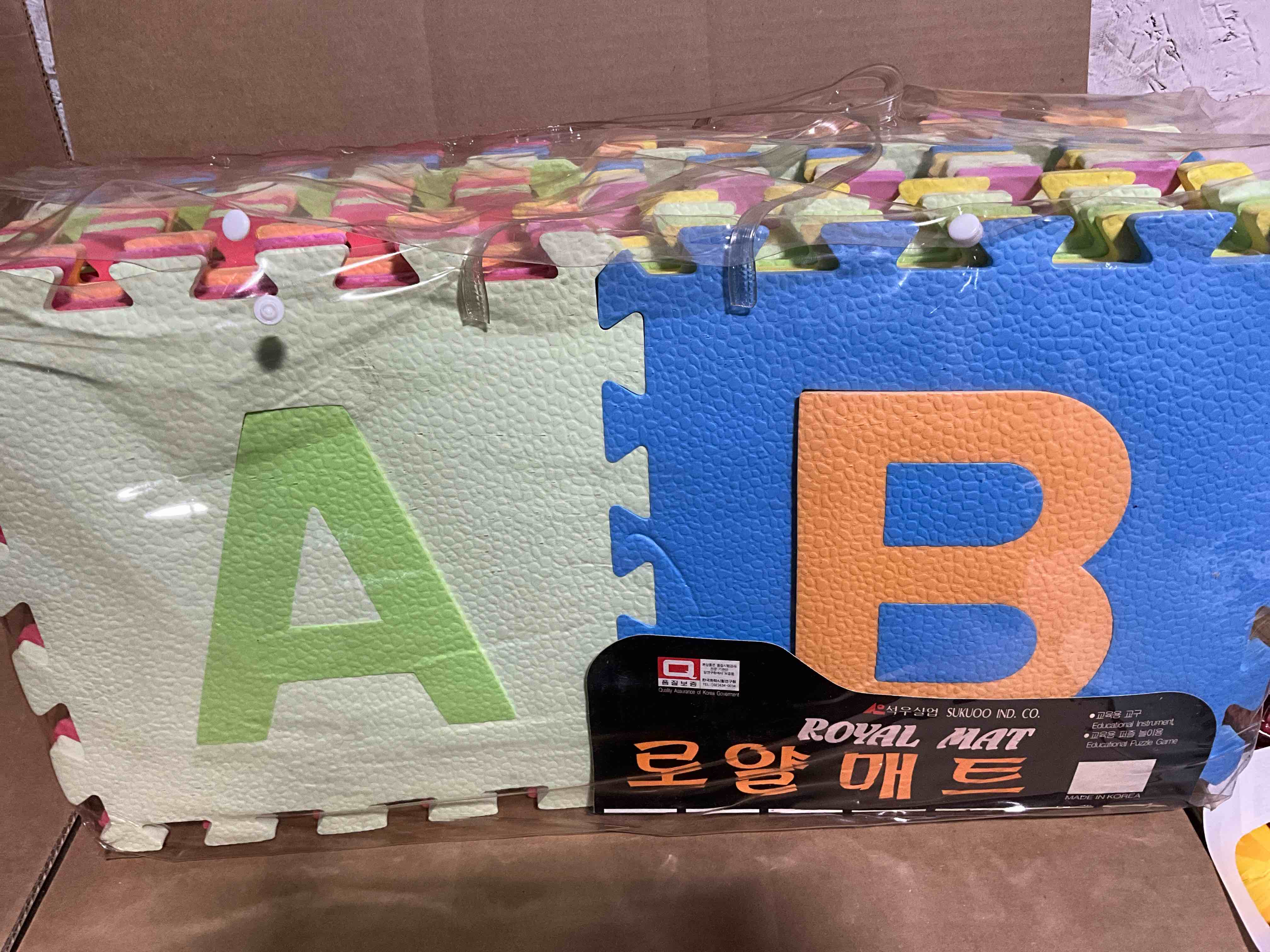 Condition photo showing New/Like New for Royal Max 36 Pieces ABCD Puzzle Foam Mat for Kids, Interlocking Learning Alphabet and Number Mat for Kids - Multi-Color.