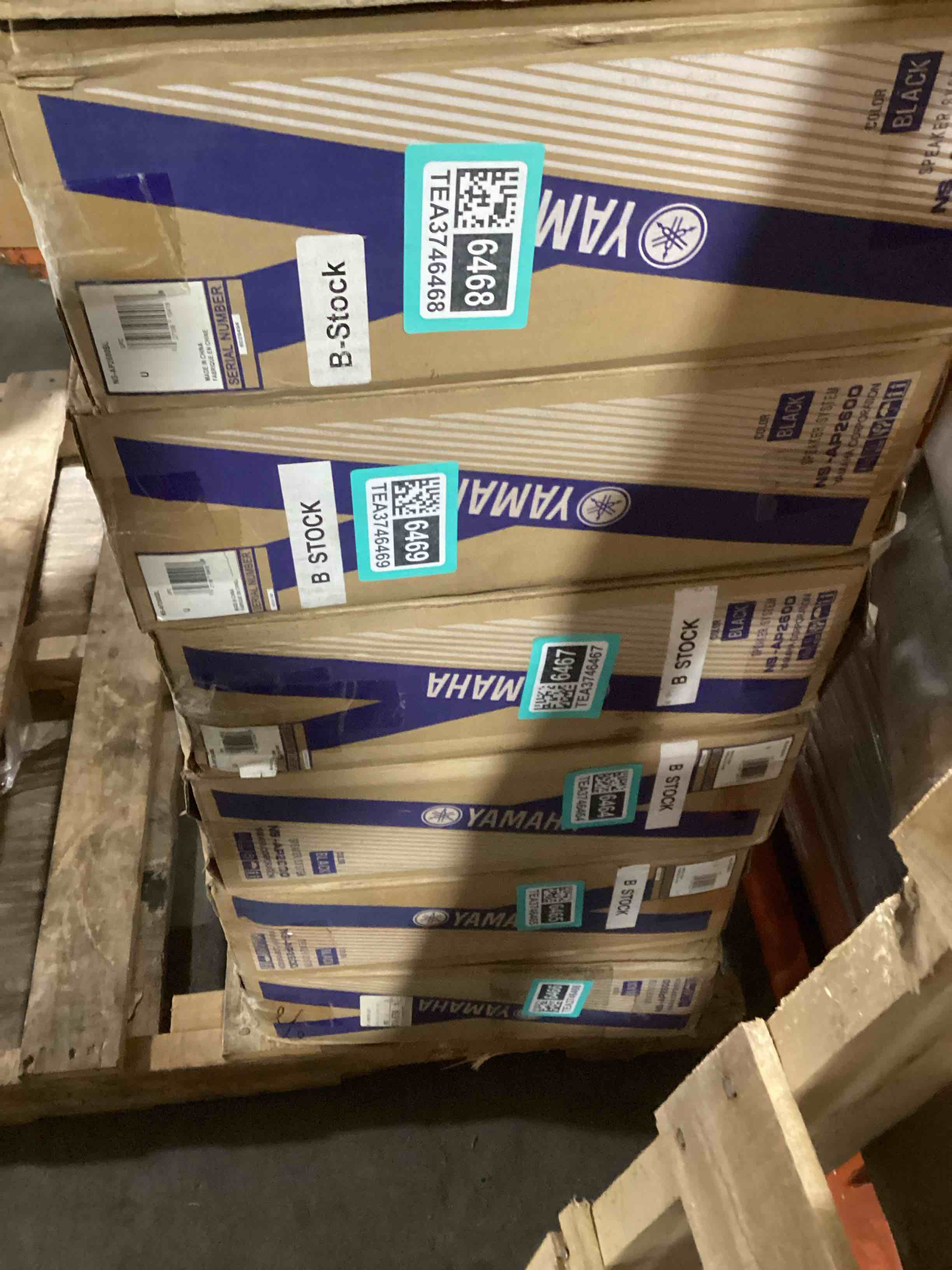 Condition photo showing New/Like New for Yamaha NS-AP2600 Speaker System (Black)