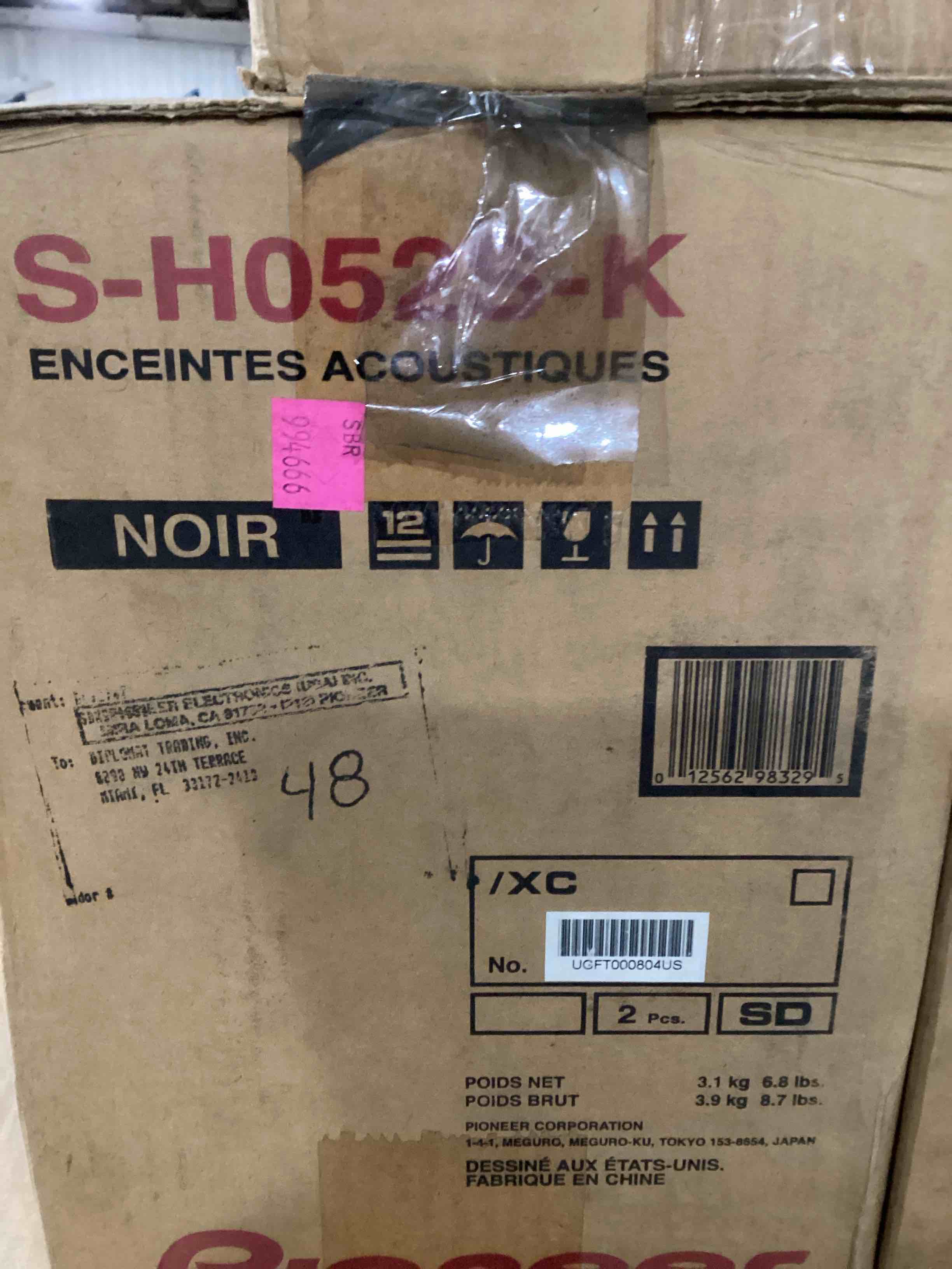 Condition photo showing New/Like New for Pioneer S-ds1-h Direct Diffuse Stereo Surround 4-1/2" Speakers Pair W/brackets