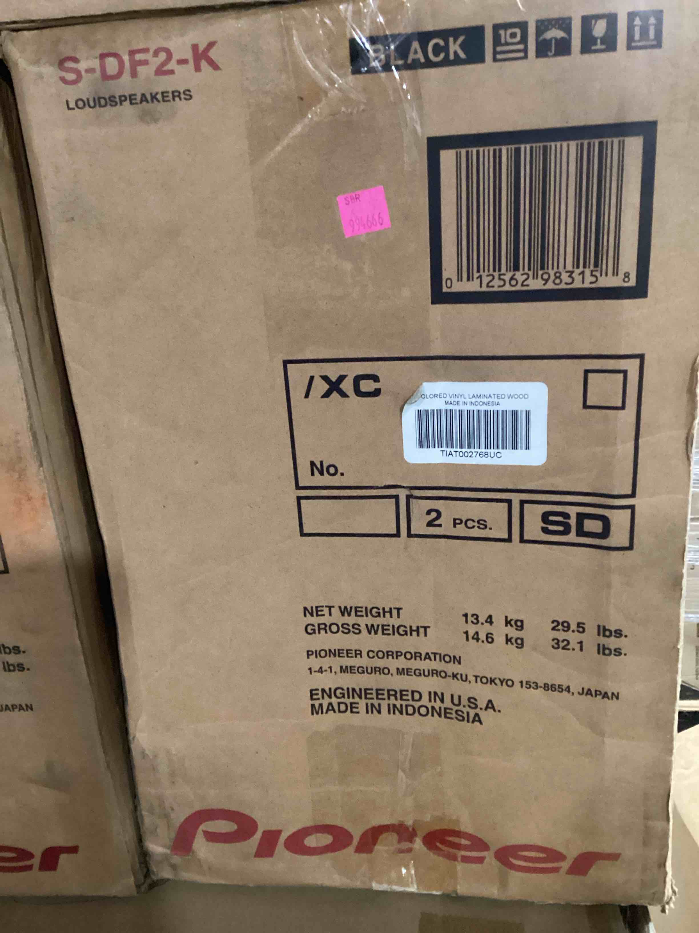 Condition photo showing New/Like New for Pioneer S-df2-k Bookshelf Speakers