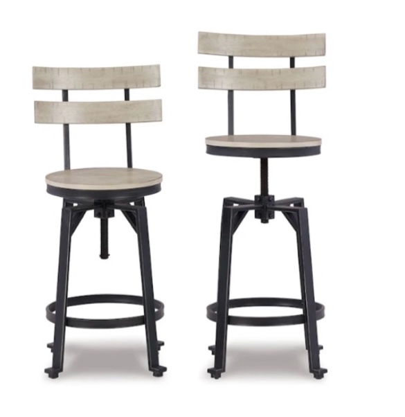  karisslyn swivel barstool 