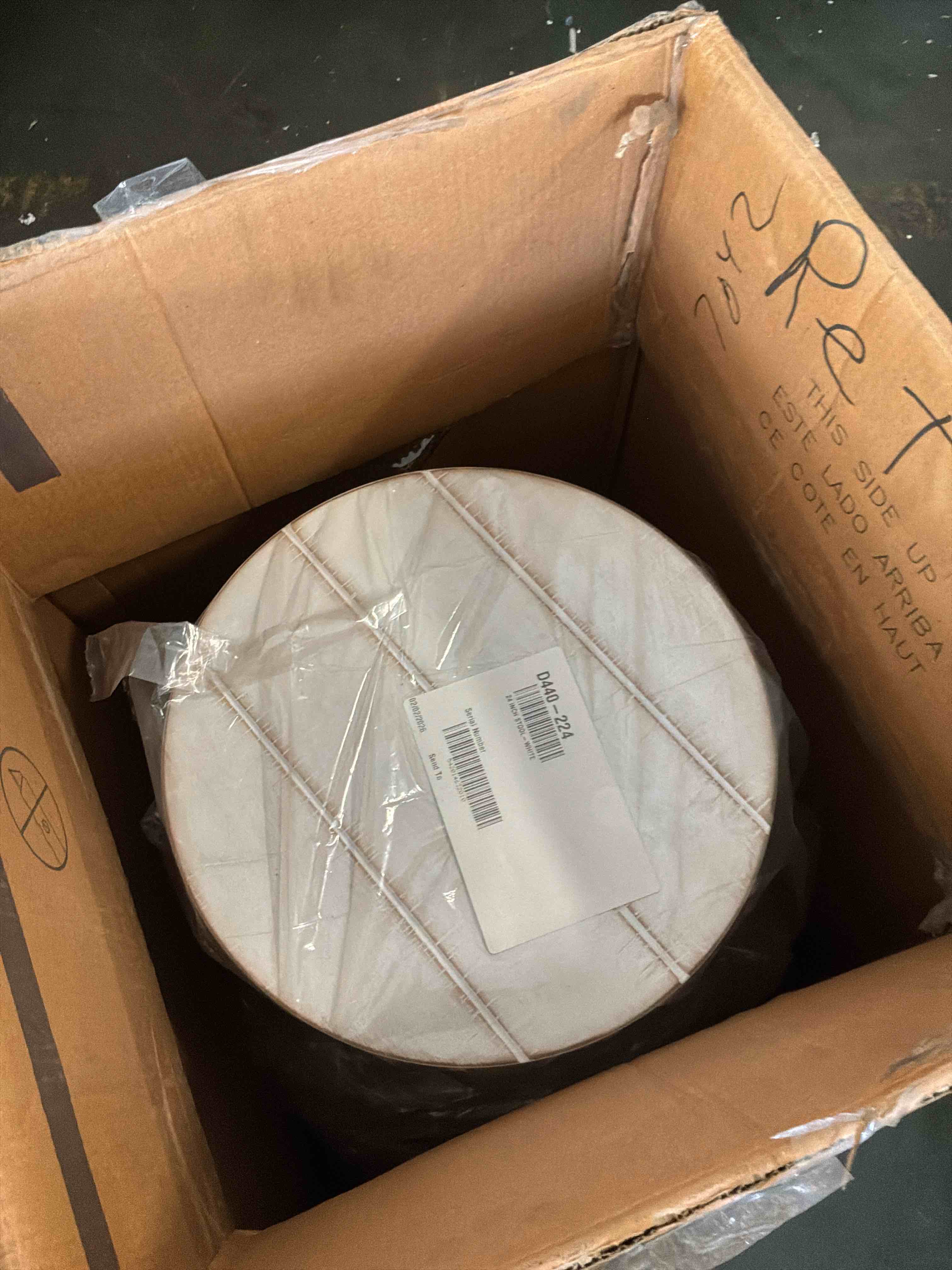 Condition photo showing New/Like New for torjin swivel stool