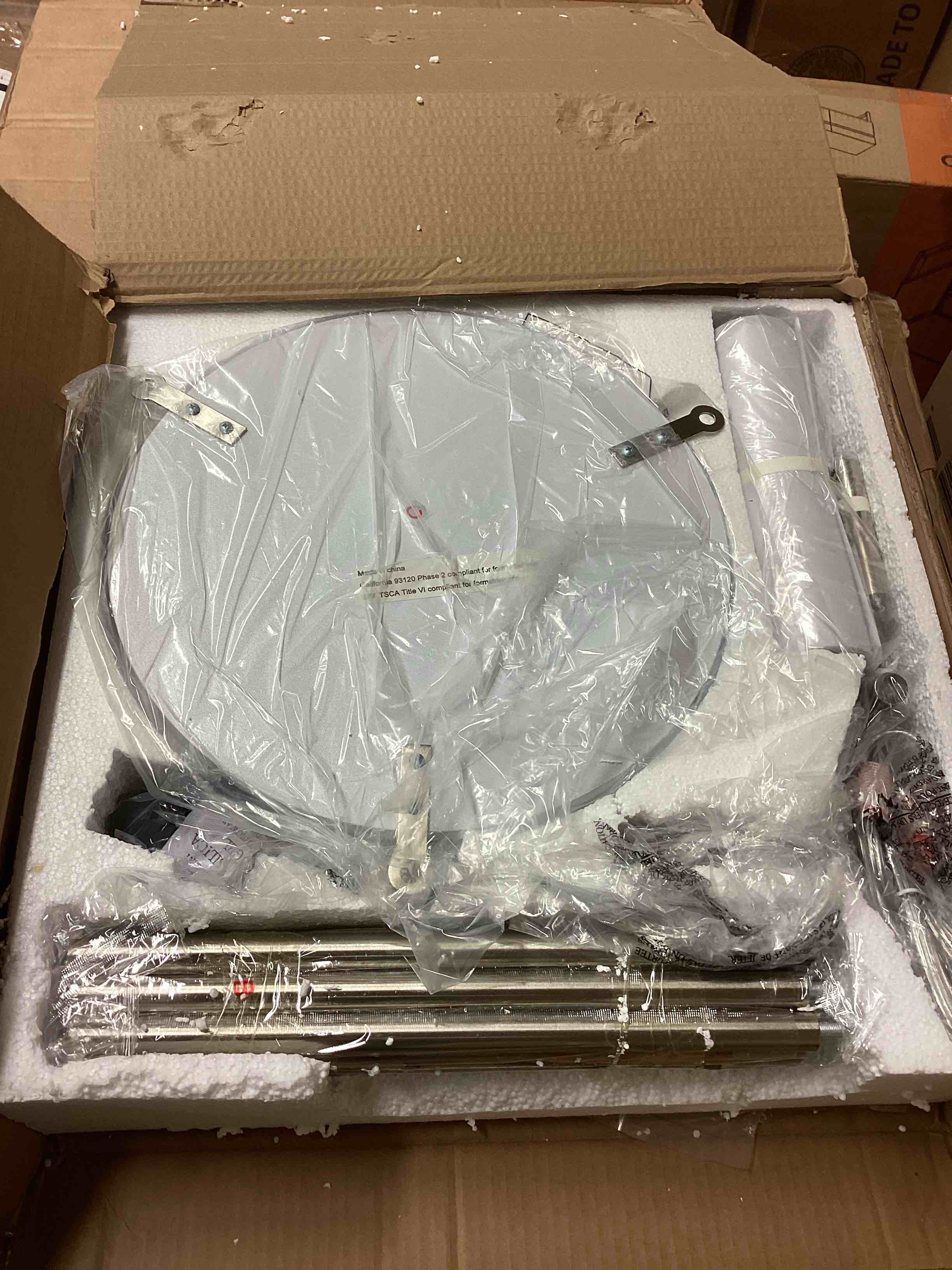 Condition photo showing New/Like New for rosen garden lt7034 floor lamp with round shelves - silver