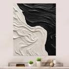 black white marbled dreamscape | - modern geometric metal wall decor (one corner is light dent )