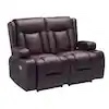 SKYSHALO Loveseat Recliner Sofa, Power Reclining Couch with Heating Massage Timer, PU Leather Electric Recliner Sofa Metal Brown (INCOMPLETE ONLY BOX B)