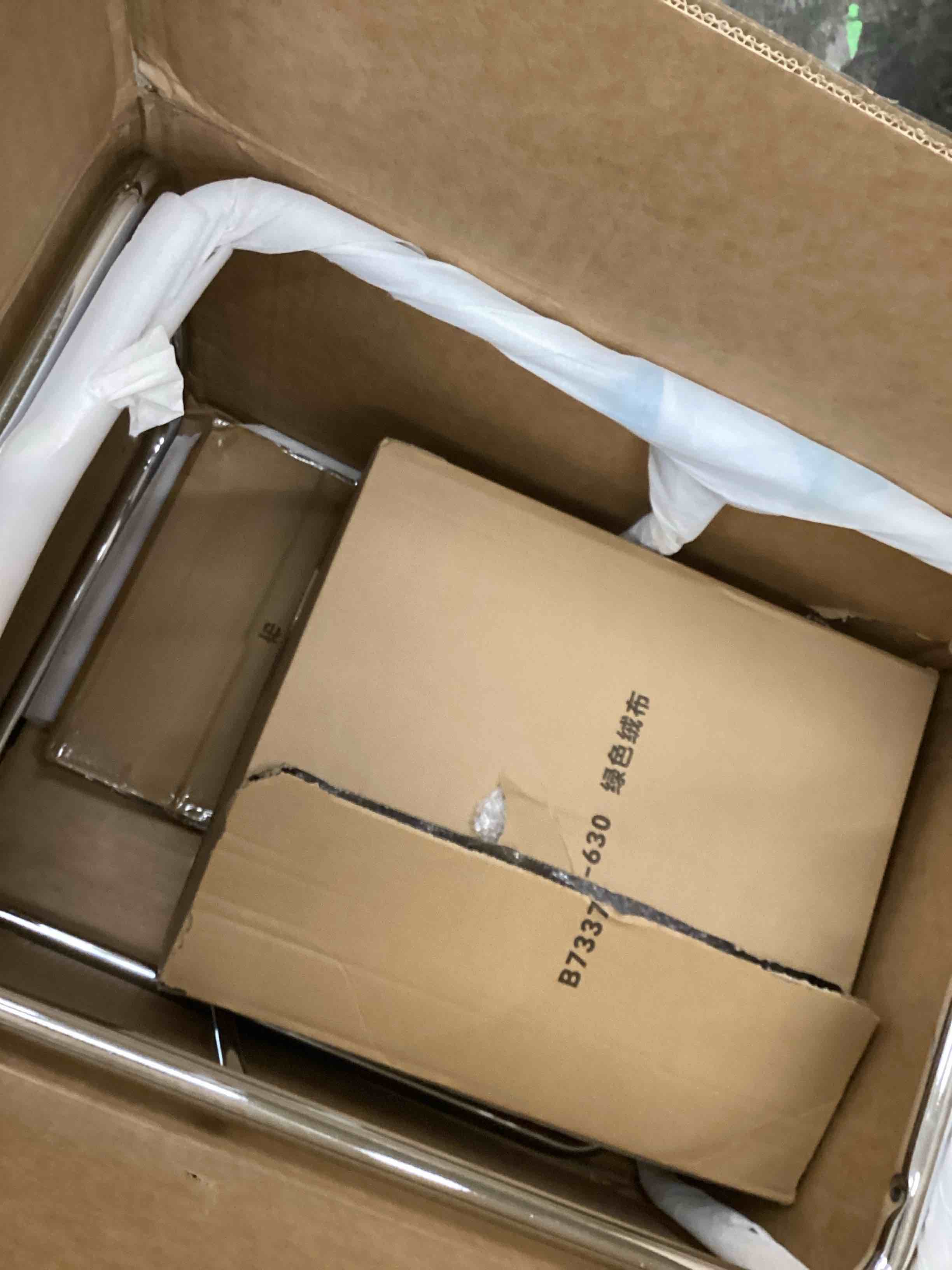https://s3.amazonaws.com/lotting-images-prod/bidfta/BRN4117202_1777996308772.jpeg
