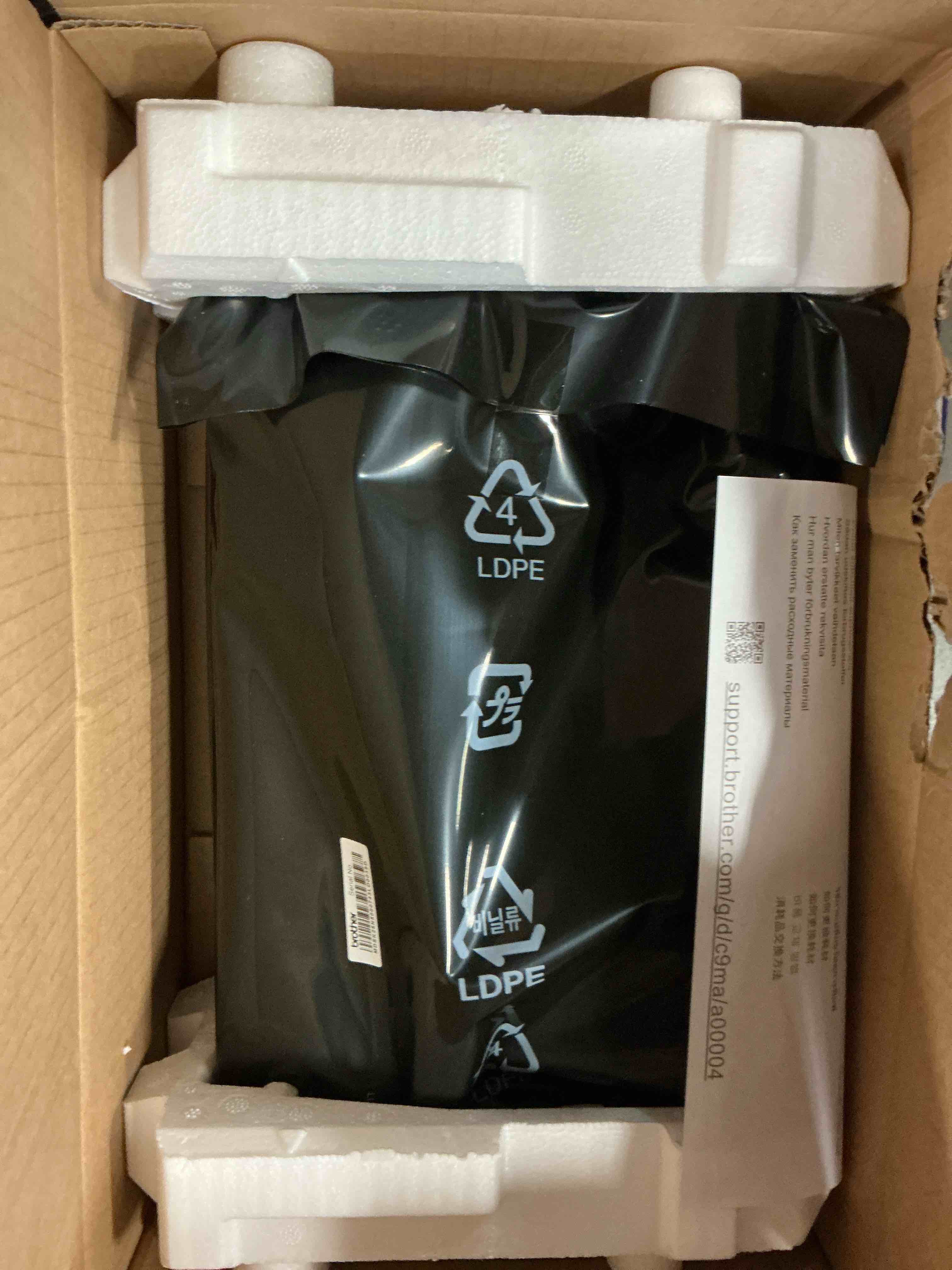 Condition photo showing Brand New for brother genuine dr820 drum unit