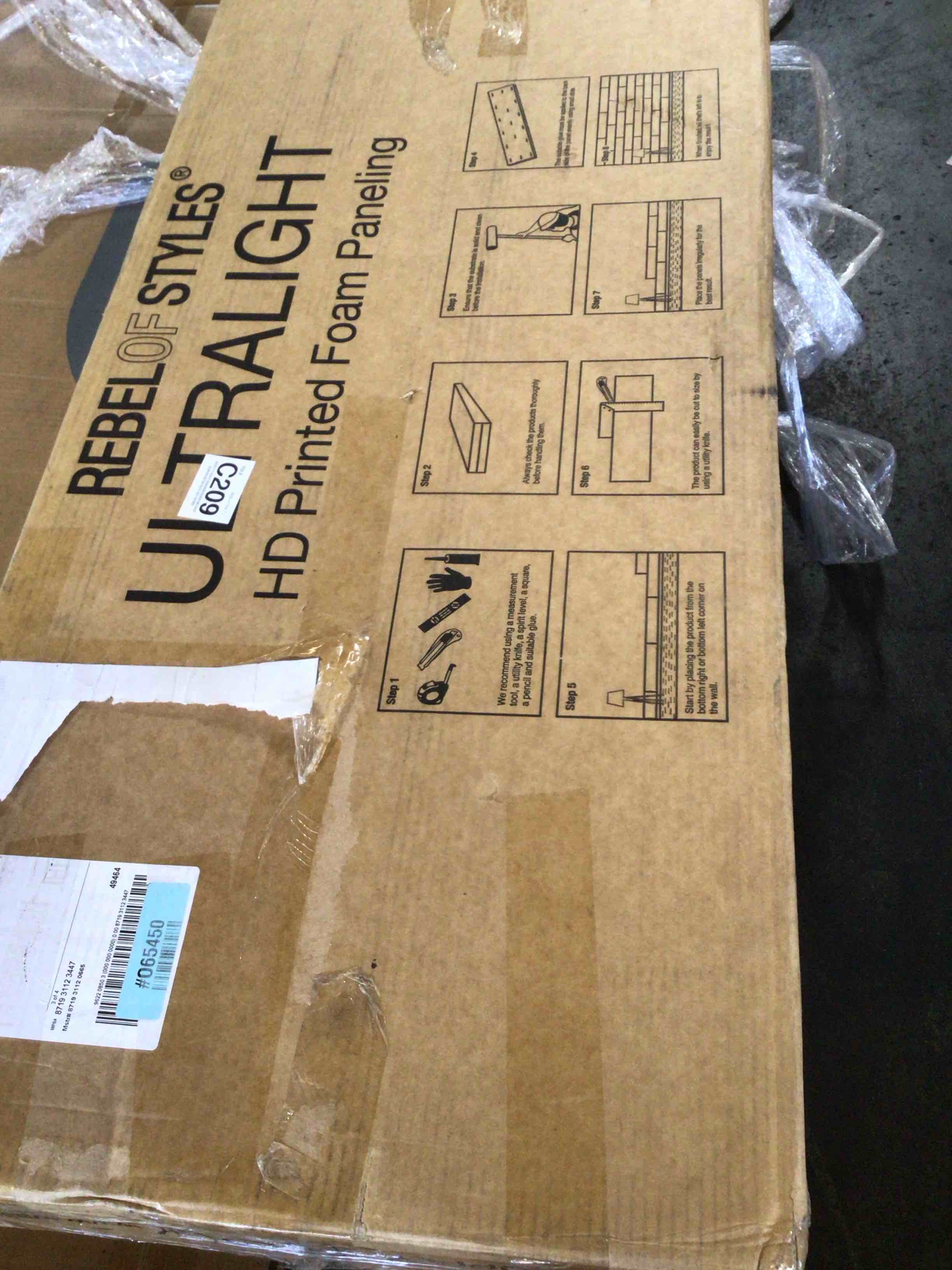 https://s3.amazonaws.com/lotting-images-prod/bidfta/BRN5058889_1782844196639.jpeg