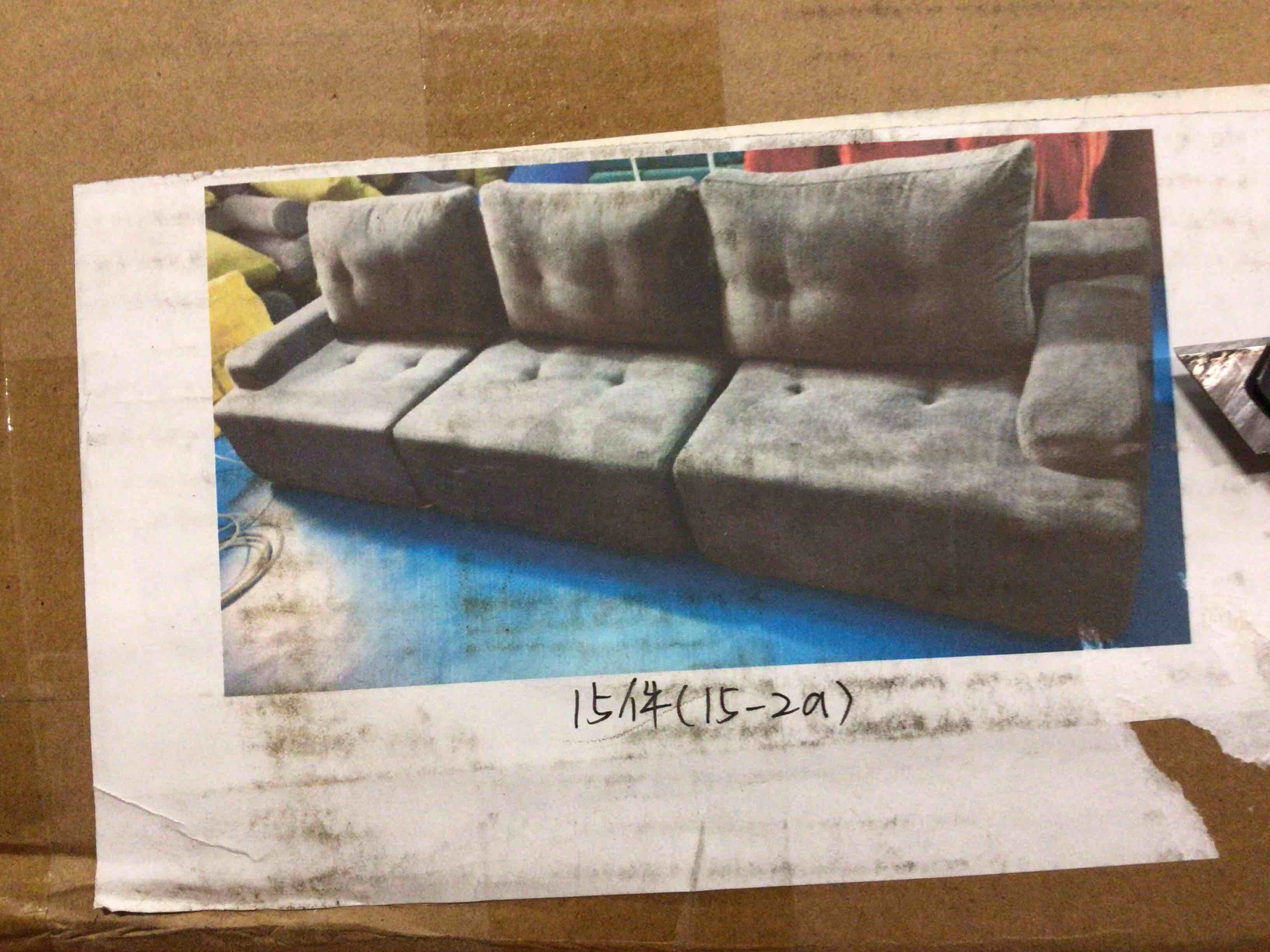 (Incomplete only 1 box ) 3-Seater Modular Velvet Sectional Sofa, No-Assembly Compressed Couch in a Box with Ottoman, Firm Support Boneless Modular System in Plush Velvet for Living Room (3-Seater), Dark Gray