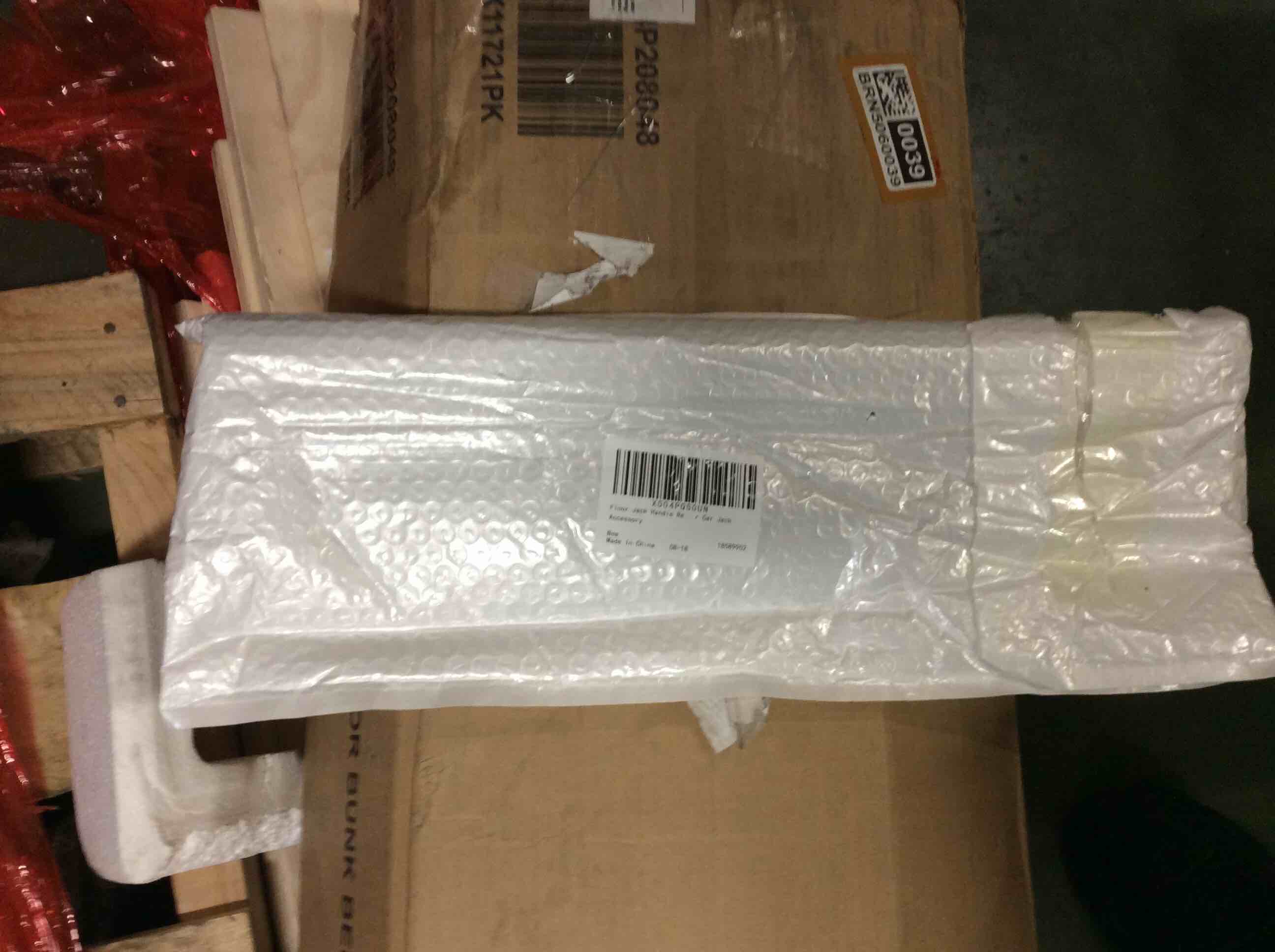 https://s3.amazonaws.com/lotting-images-prod/bidfta/BRN5060048_1778257808340.jpeg