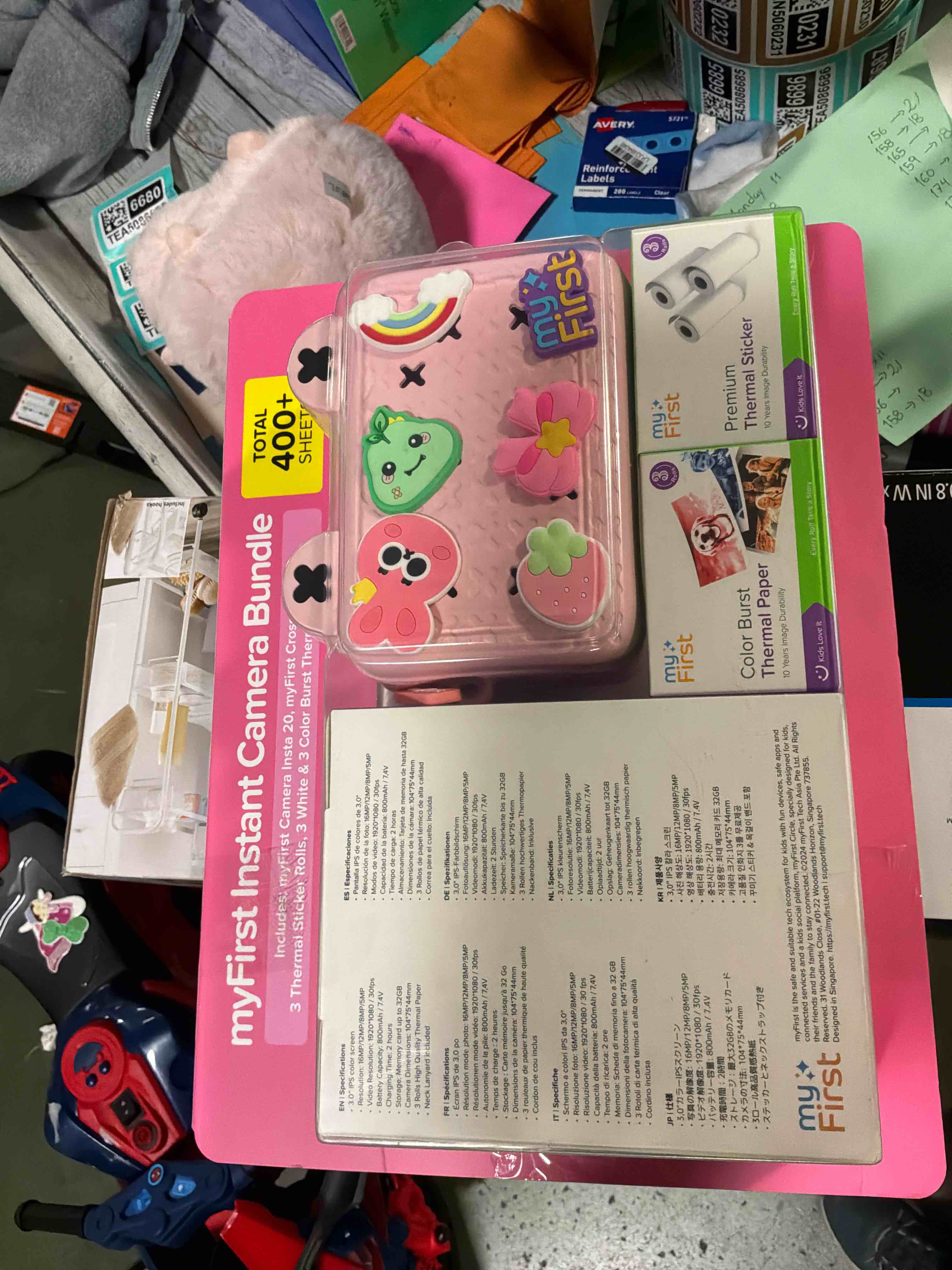 https://s3.amazonaws.com/lotting-images-prod/bidfta/BRN5060223_1778703677615.jpeg