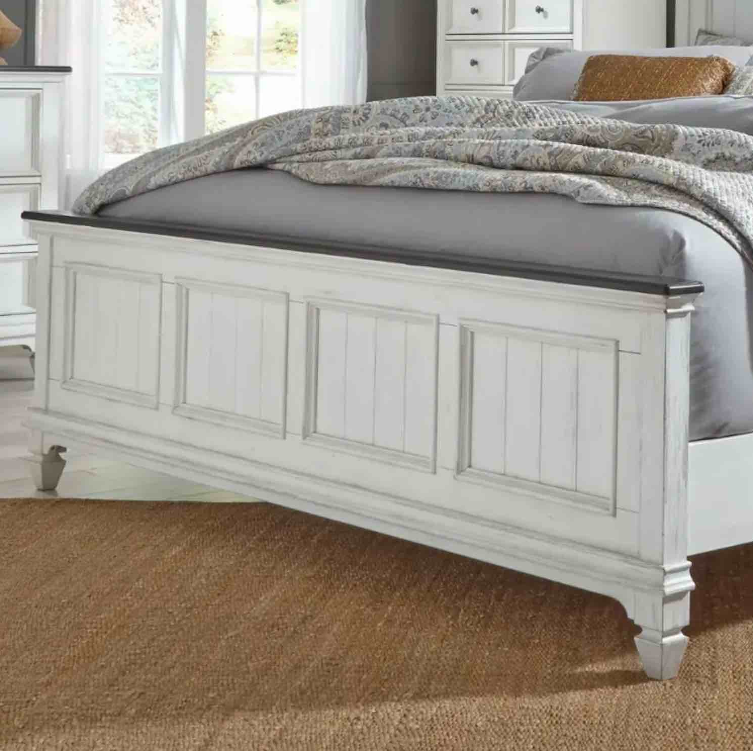 Allyson Park King Panel Footboard (FOOTBOARD ONLY)