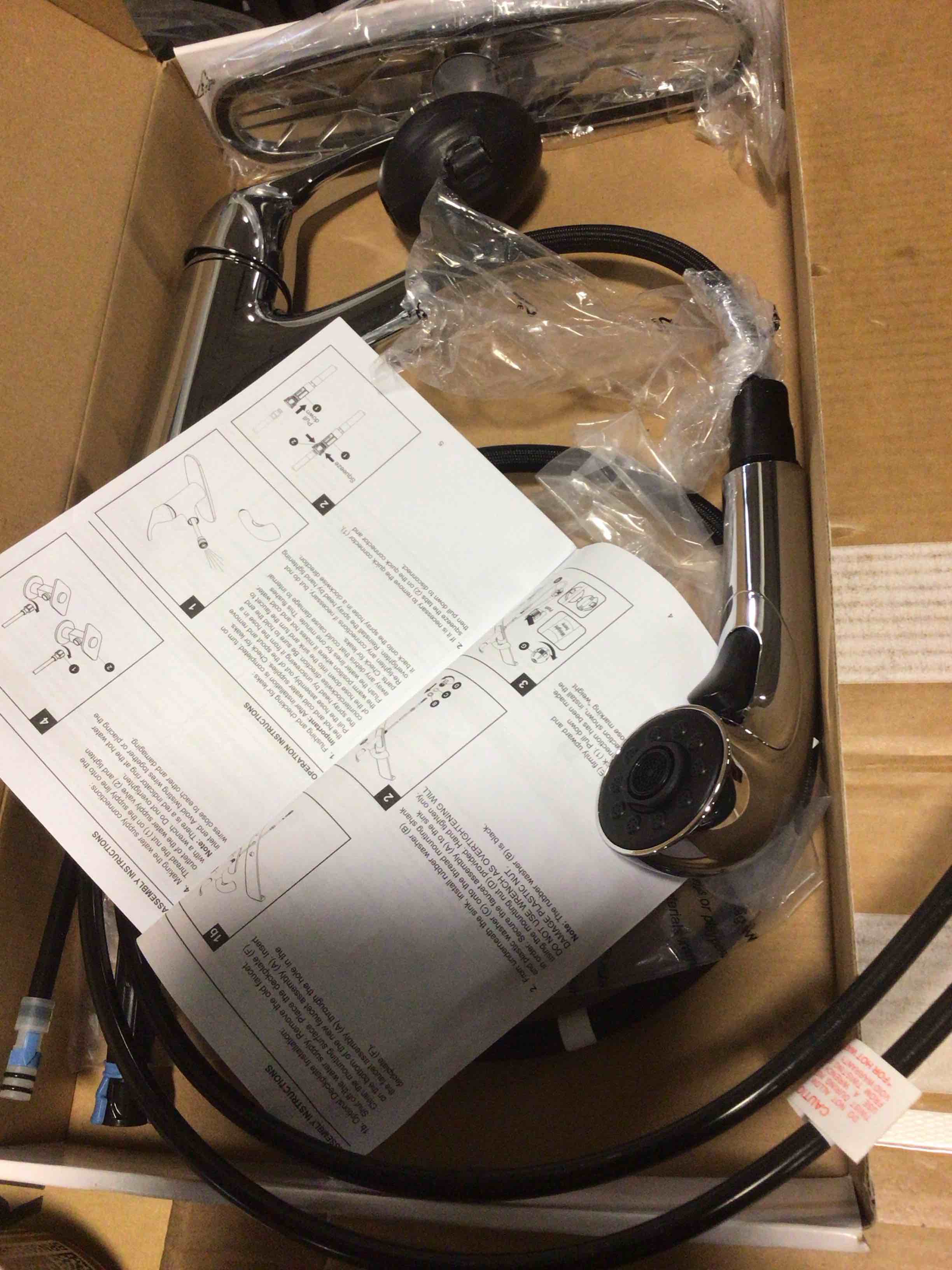 https://s3.amazonaws.com/lotting-images-prod/bidfta/BRN5083393_1779893369051.jpeg